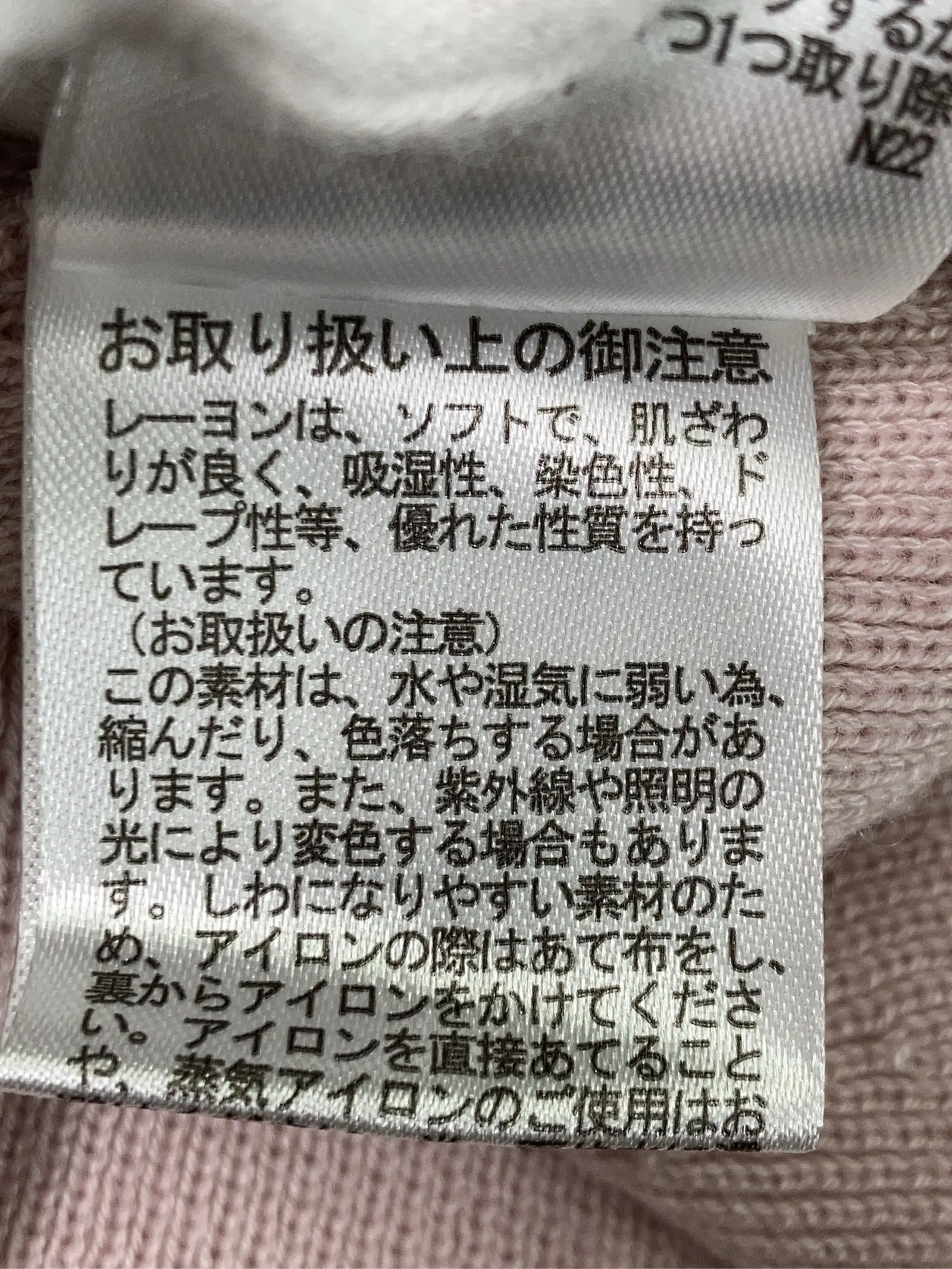 https://r2-worker.digdig.jp/product/9396f75a-be04-4dbd-981d-dedcf32555cd/c03b523b-ef47-4d7b-9226-63970c6ce979