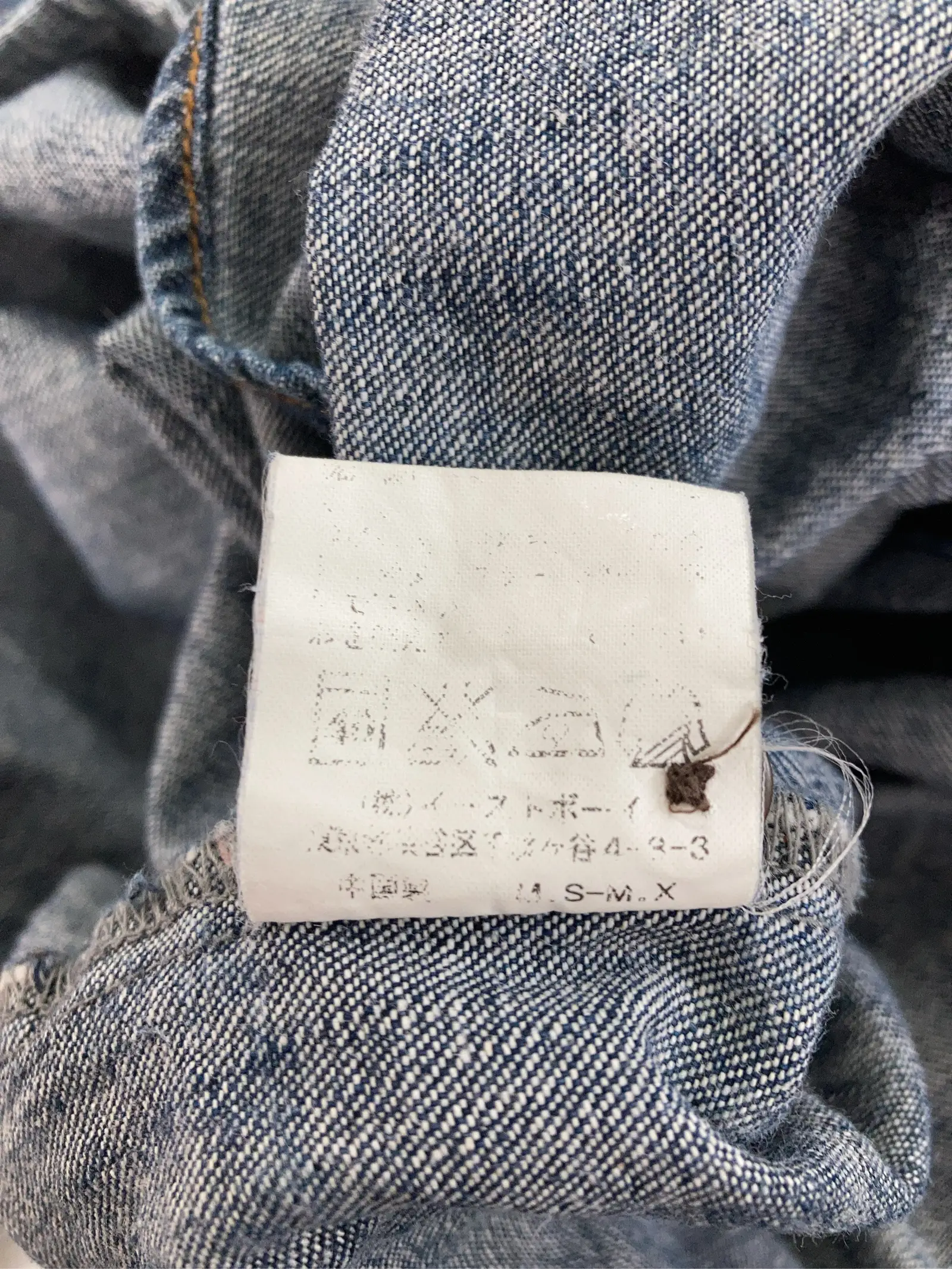 https://r2-worker.digdig.jp/product/939770af-112c-4cdc-a105-9effa057c415/7a954cff-9b7c-4e28-8ac9-85cca58a2cae