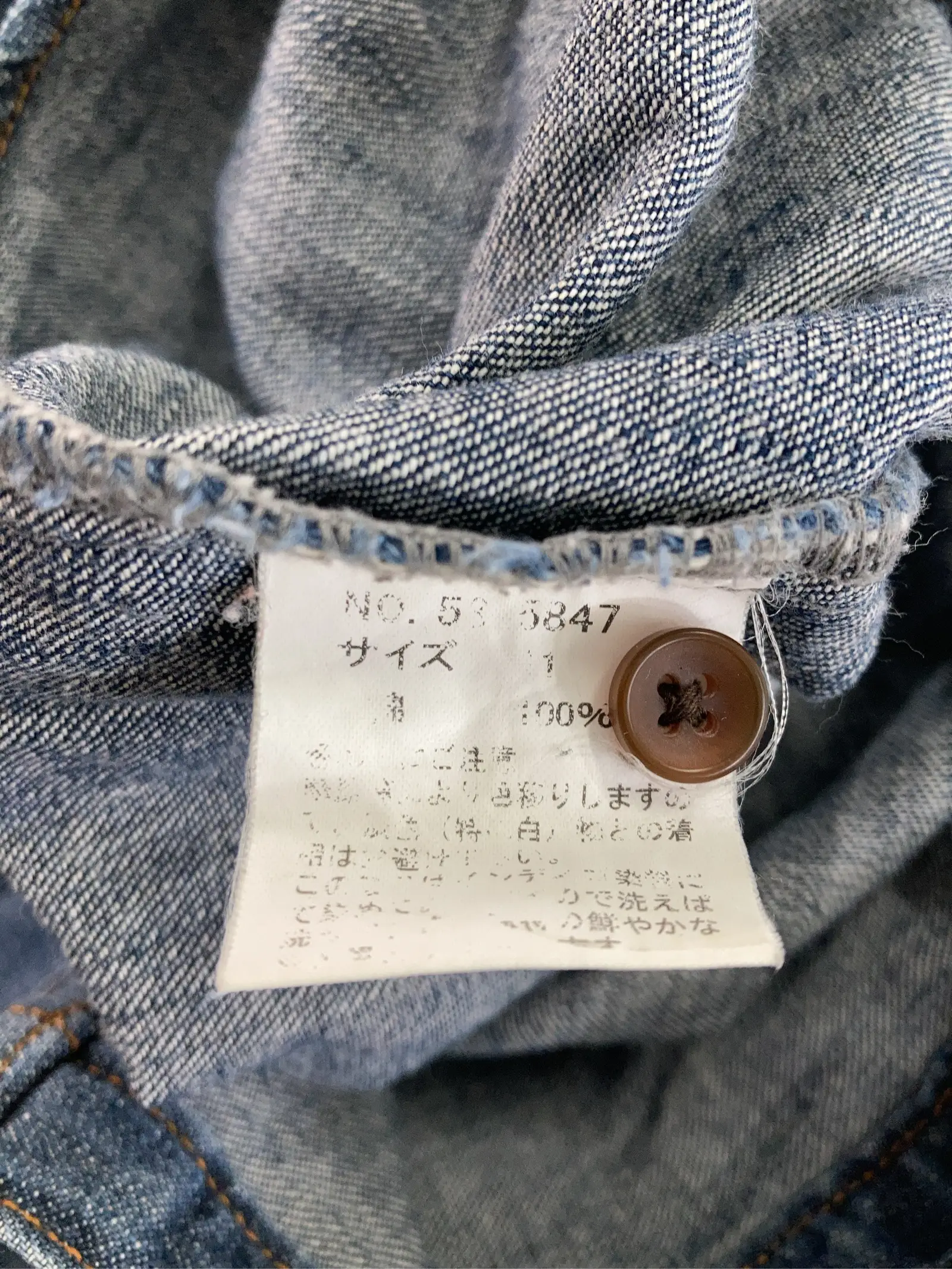 https://r2-worker.digdig.jp/product/939770af-112c-4cdc-a105-9effa057c415/8b49efba-e47b-4c7e-a6d1-657d65412f9d