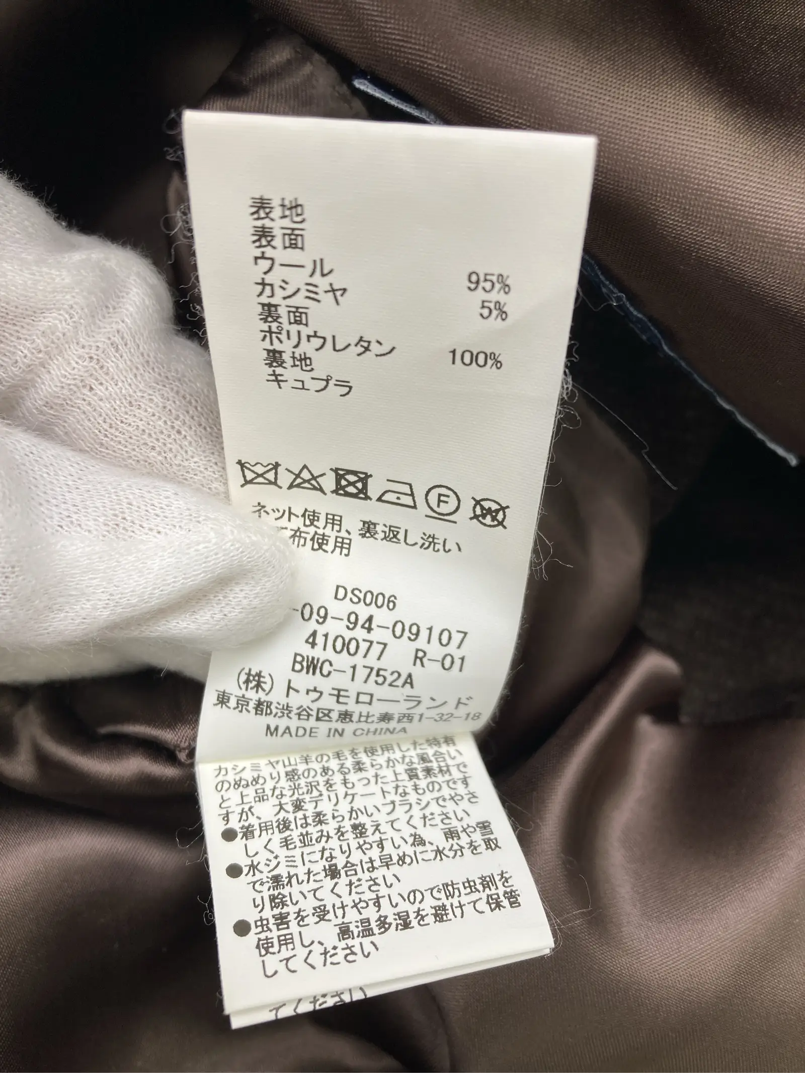 https://r2-worker.digdig.jp/product/9397fc2a-e454-4886-bf19-d0448f7a8ef6/86783e3f-30cb-4660-9de0-520cda8b8e15