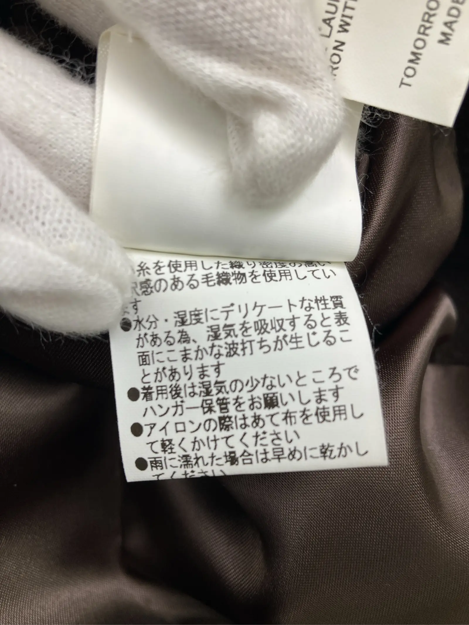 https://r2-worker.digdig.jp/product/9397fc2a-e454-4886-bf19-d0448f7a8ef6/dbcde3ac-ce55-418e-978f-fdfcf9e0bea9