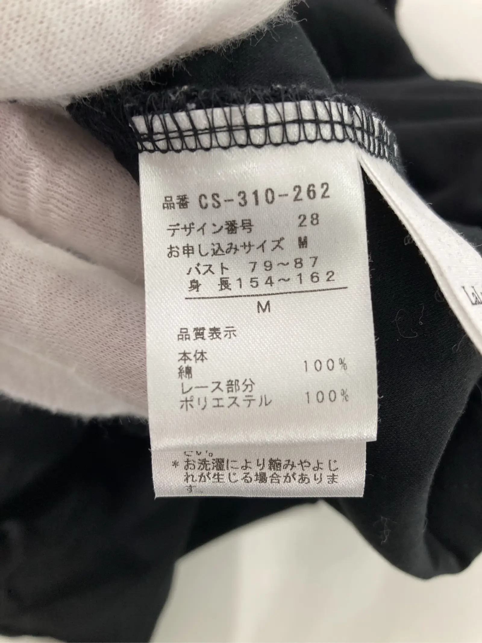 https://r2-worker.digdig.jp/product/939c28c8-85c7-449c-b083-cda043820d5a/fd61285d-c939-4b64-8bc3-e0c4adbb592f