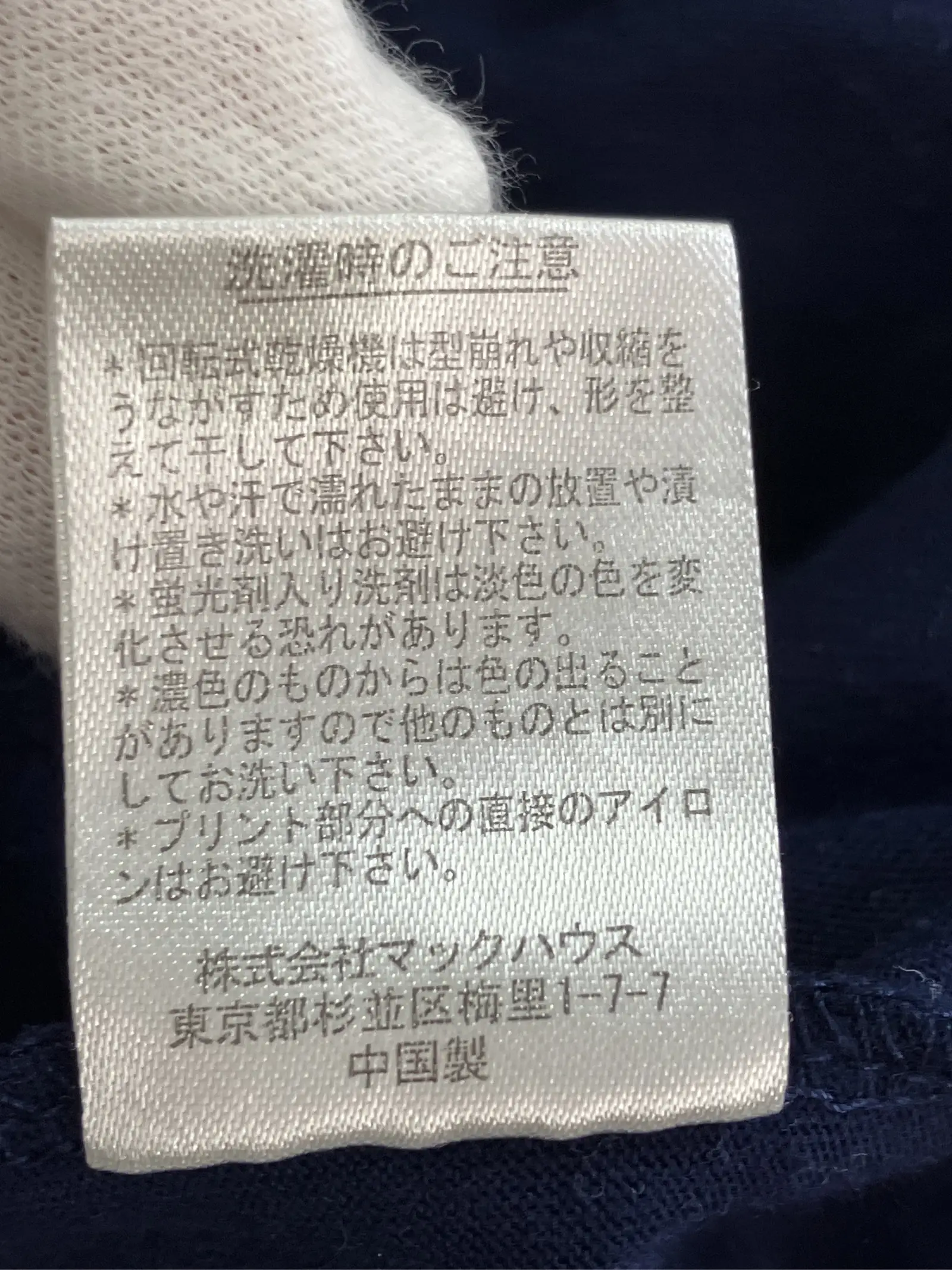 https://r2-worker.digdig.jp/product/939c59b3-005e-405b-909e-fdbdba054143/82c6a0f6-d70e-4739-949d-5614bfde167b