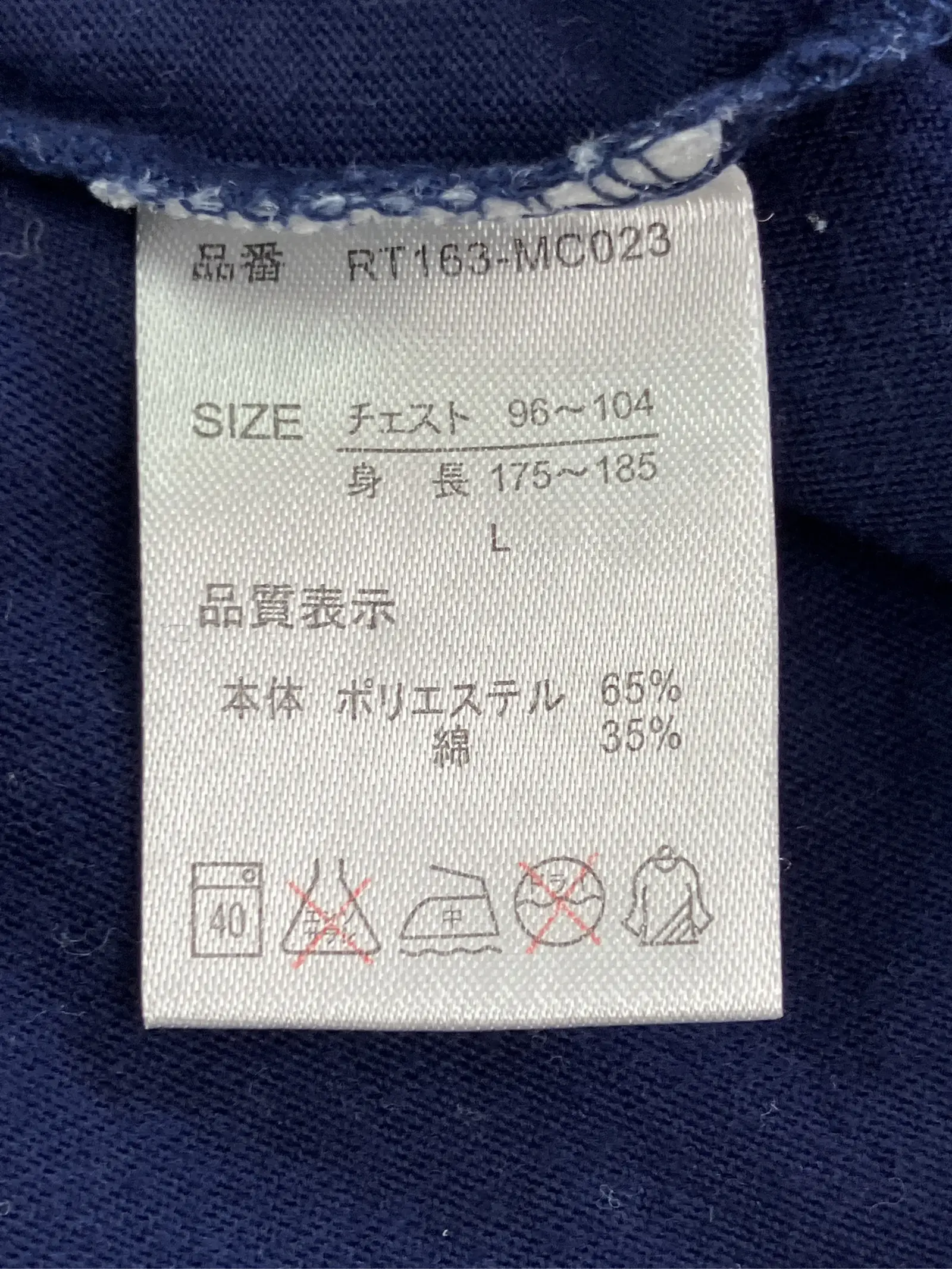 https://r2-worker.digdig.jp/product/939c59b3-005e-405b-909e-fdbdba054143/eafaa5e7-159d-4d2e-95eb-19f4aff82239