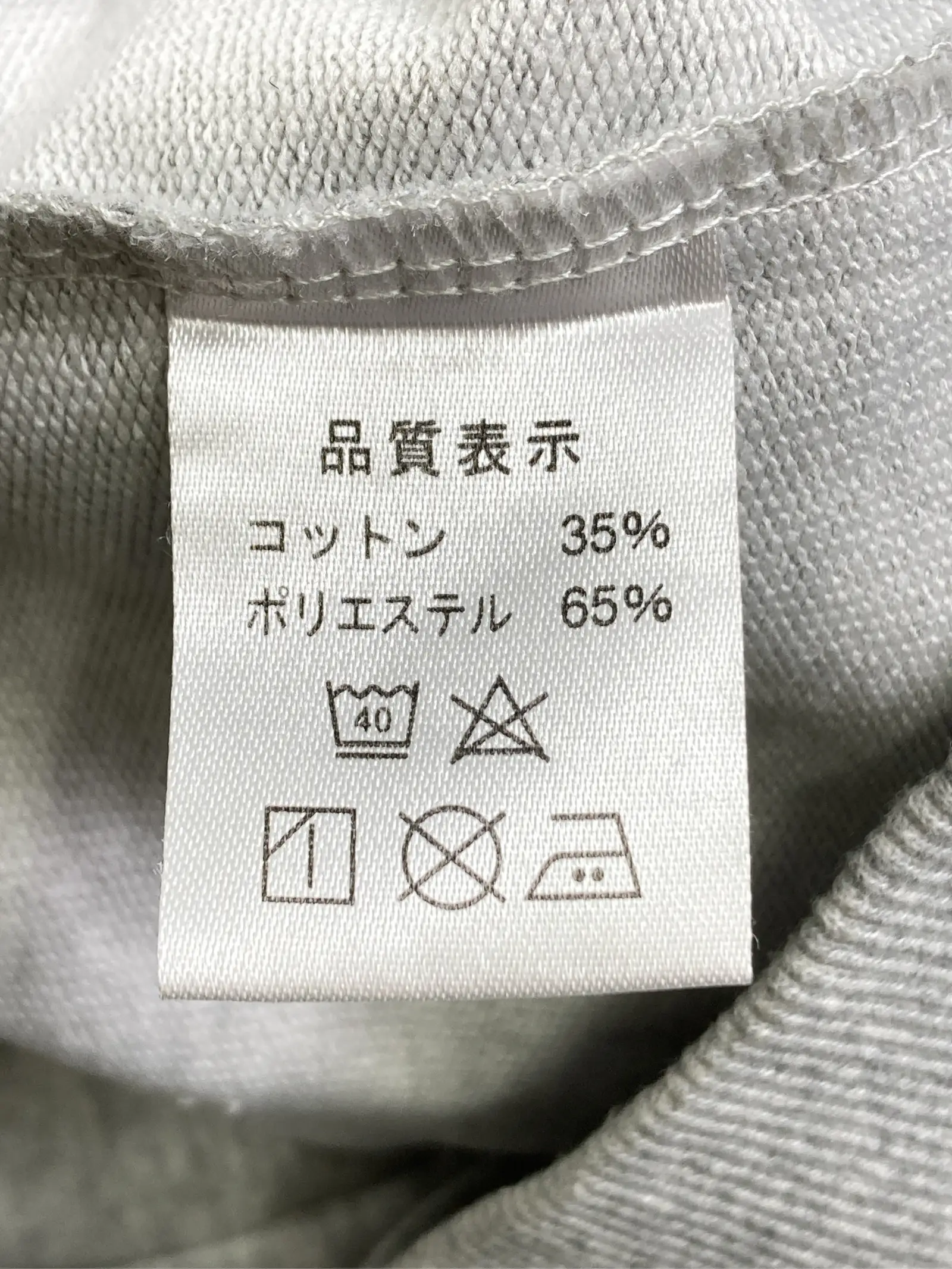 https://r2-worker.digdig.jp/product/939cd223-ca14-4419-b672-f521c4e21186/98a6581c-94d1-4f68-b953-744db93a47f0