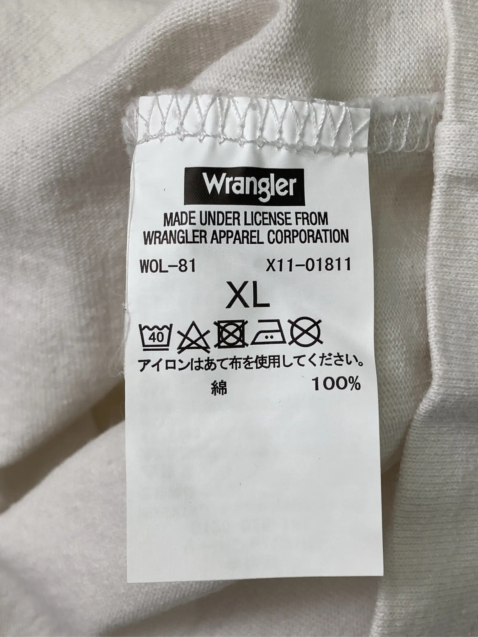 https://r2-worker.digdig.jp/product/939ecf74-2a05-43d3-9cb9-61537c6139ff/4f2624ba-6c29-456f-aba3-1907a18b09a6