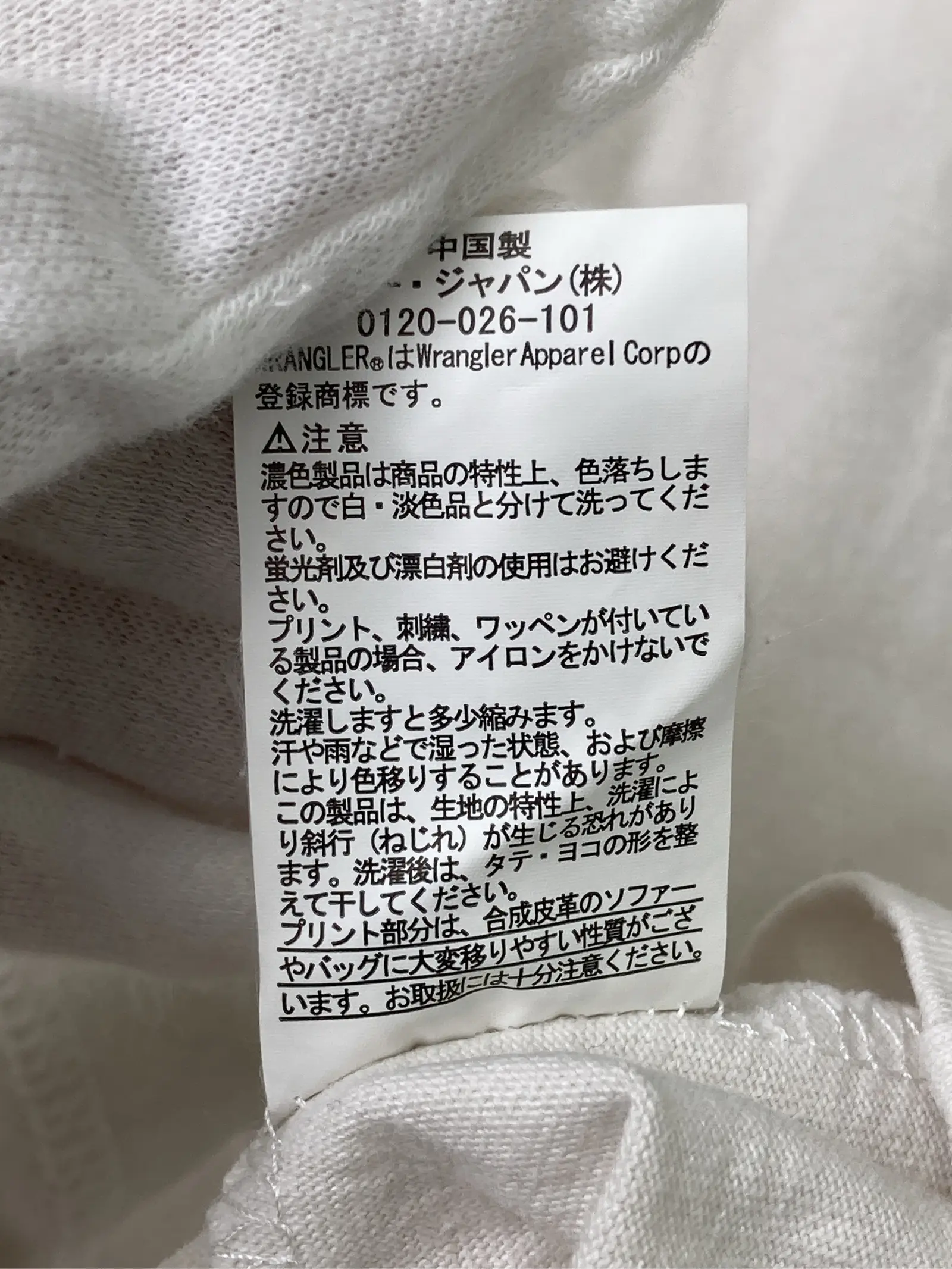 https://r2-worker.digdig.jp/product/939ecf74-2a05-43d3-9cb9-61537c6139ff/bcc46e73-a68f-402a-9998-ffc249ed3c7a