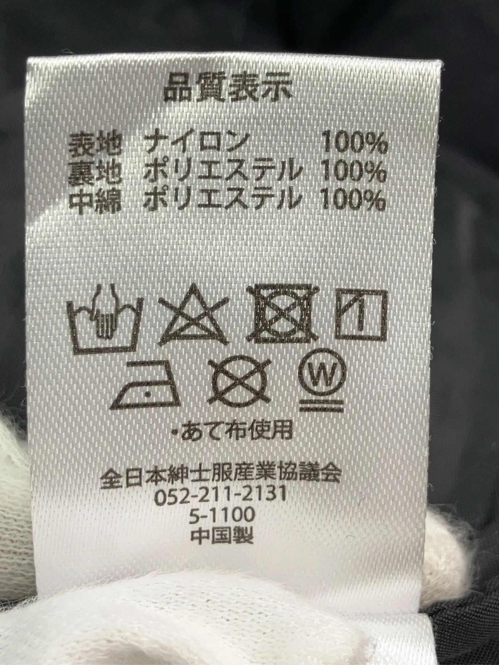 https://r2-worker.digdig.jp/product/93a38aa6-501a-4b12-a97a-cd0061df4c1c/09341614-e7f4-4c90-907e-31e063acd6a4