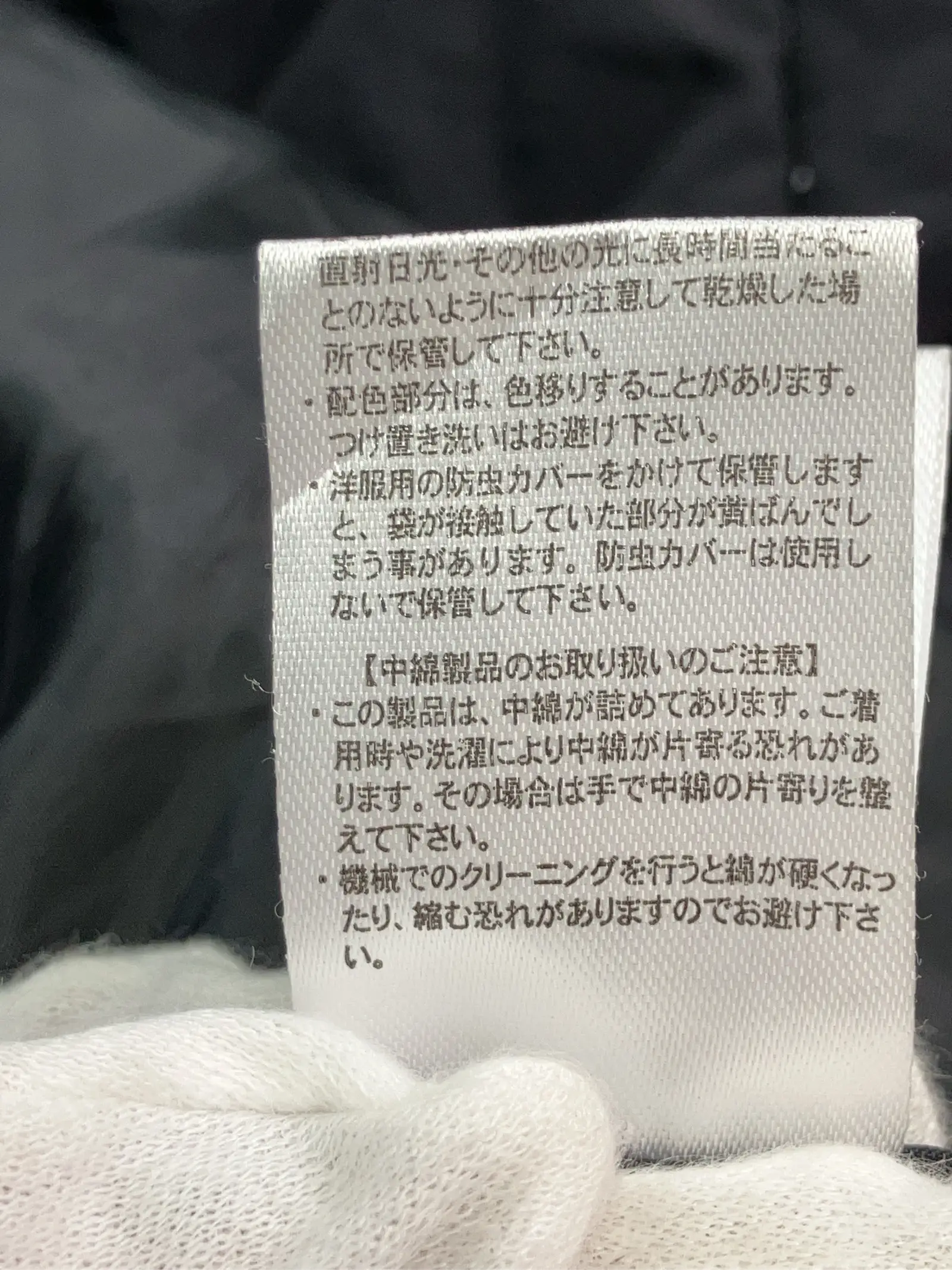 https://r2-worker.digdig.jp/product/93a38aa6-501a-4b12-a97a-cd0061df4c1c/3e714948-53c4-4f26-ba0f-b6ef79fbd725