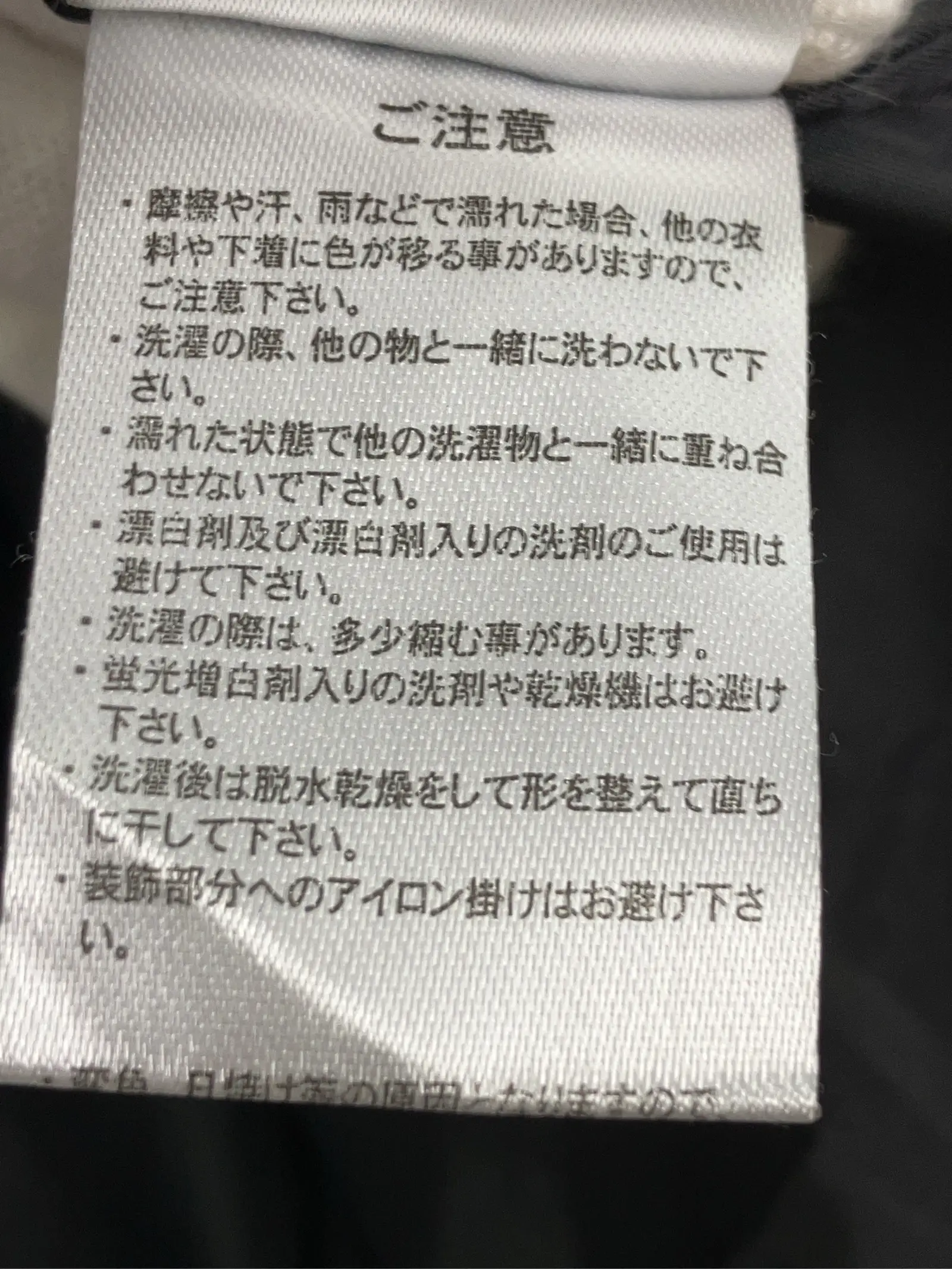 https://r2-worker.digdig.jp/product/93a38aa6-501a-4b12-a97a-cd0061df4c1c/d9650322-efd6-4f36-a68e-a18bbc4f5958