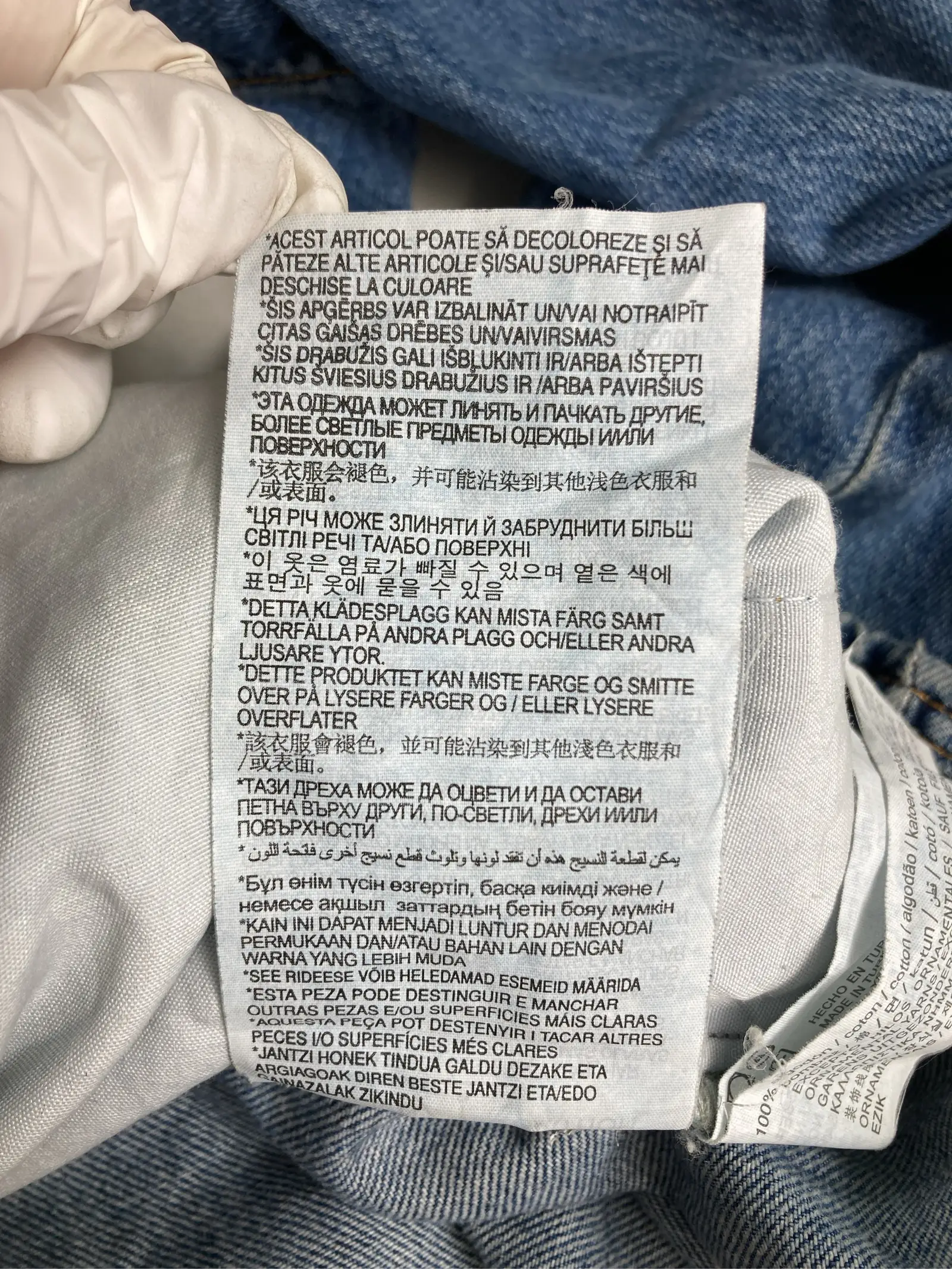 https://r2-worker.digdig.jp/product/93a3a0a8-57d2-4986-badd-687b8374fe78/a60f1fc8-ff65-4b85-a314-46114ba31b1b