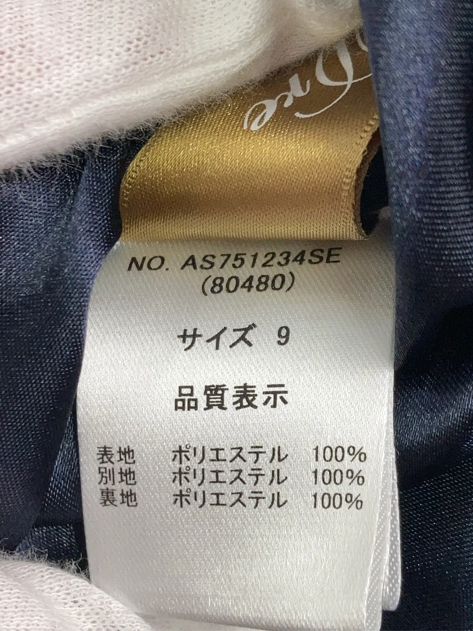 https://r2-worker.digdig.jp/product/93a3c7e2-348b-4bd8-bb5b-9b79c74d0654/77dfec7d-c8a5-4844-96df-7c90ff236104