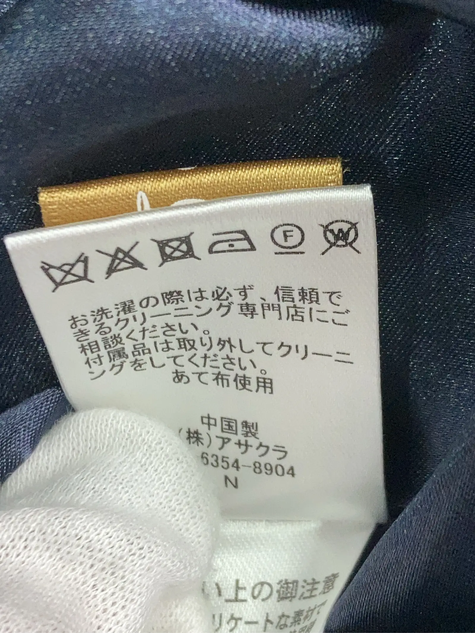 https://r2-worker.digdig.jp/product/93a3c7e2-348b-4bd8-bb5b-9b79c74d0654/f8027825-8568-4cd2-a772-ec7a38623fdb
