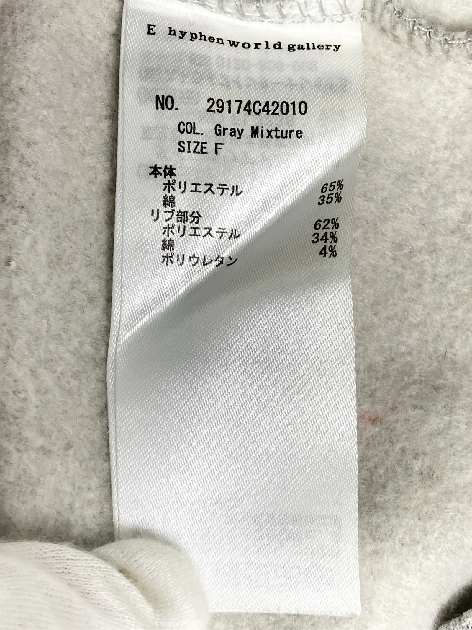https://r2-worker.digdig.jp/product/93a49670-0788-45a3-99ed-2f959426241c/7882707d-c3df-49d3-932c-93a5b5762ab1