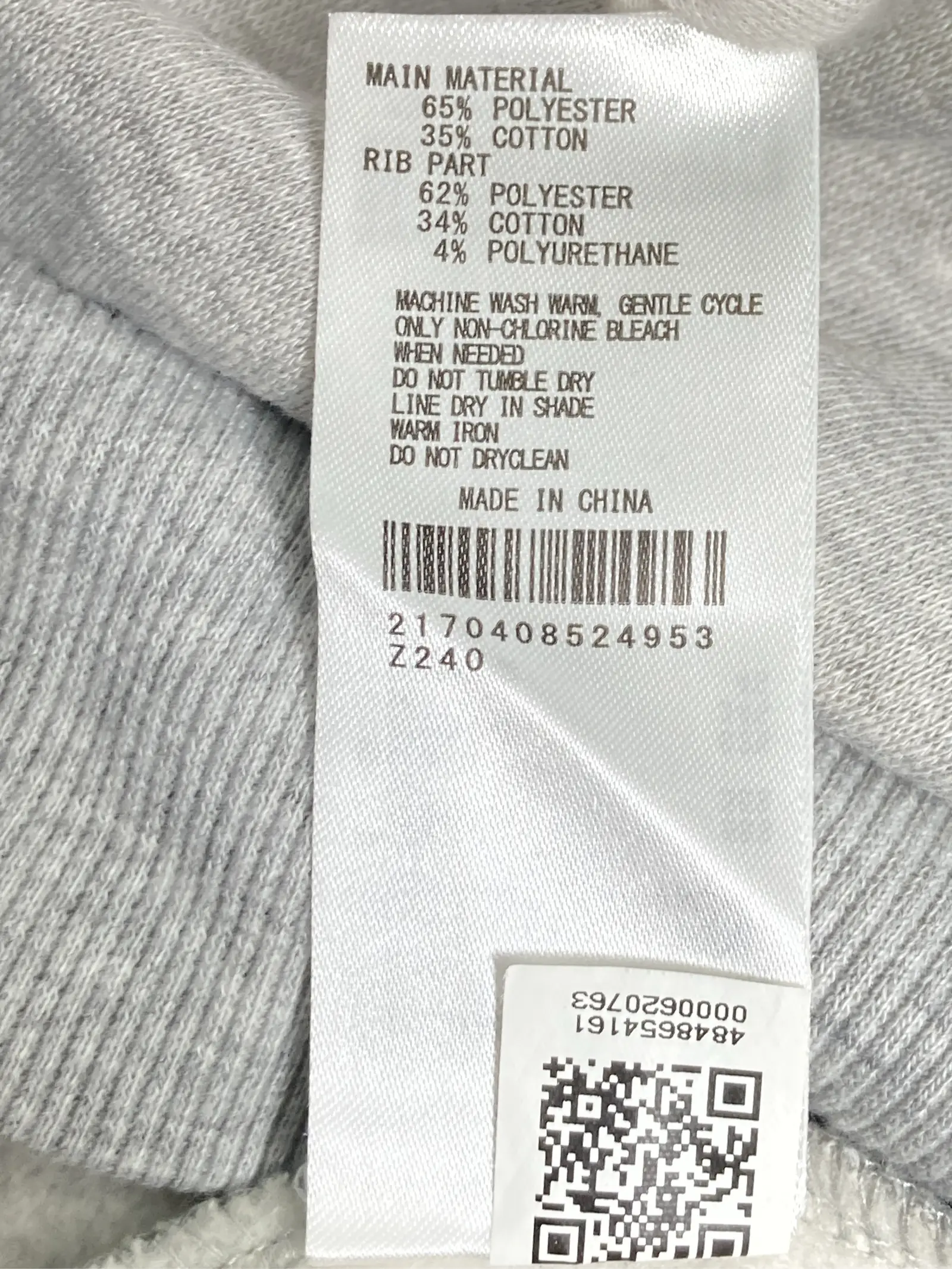 https://r2-worker.digdig.jp/product/93a49670-0788-45a3-99ed-2f959426241c/b3ee5541-206c-43e0-9e98-1cbd5fb7d3e6