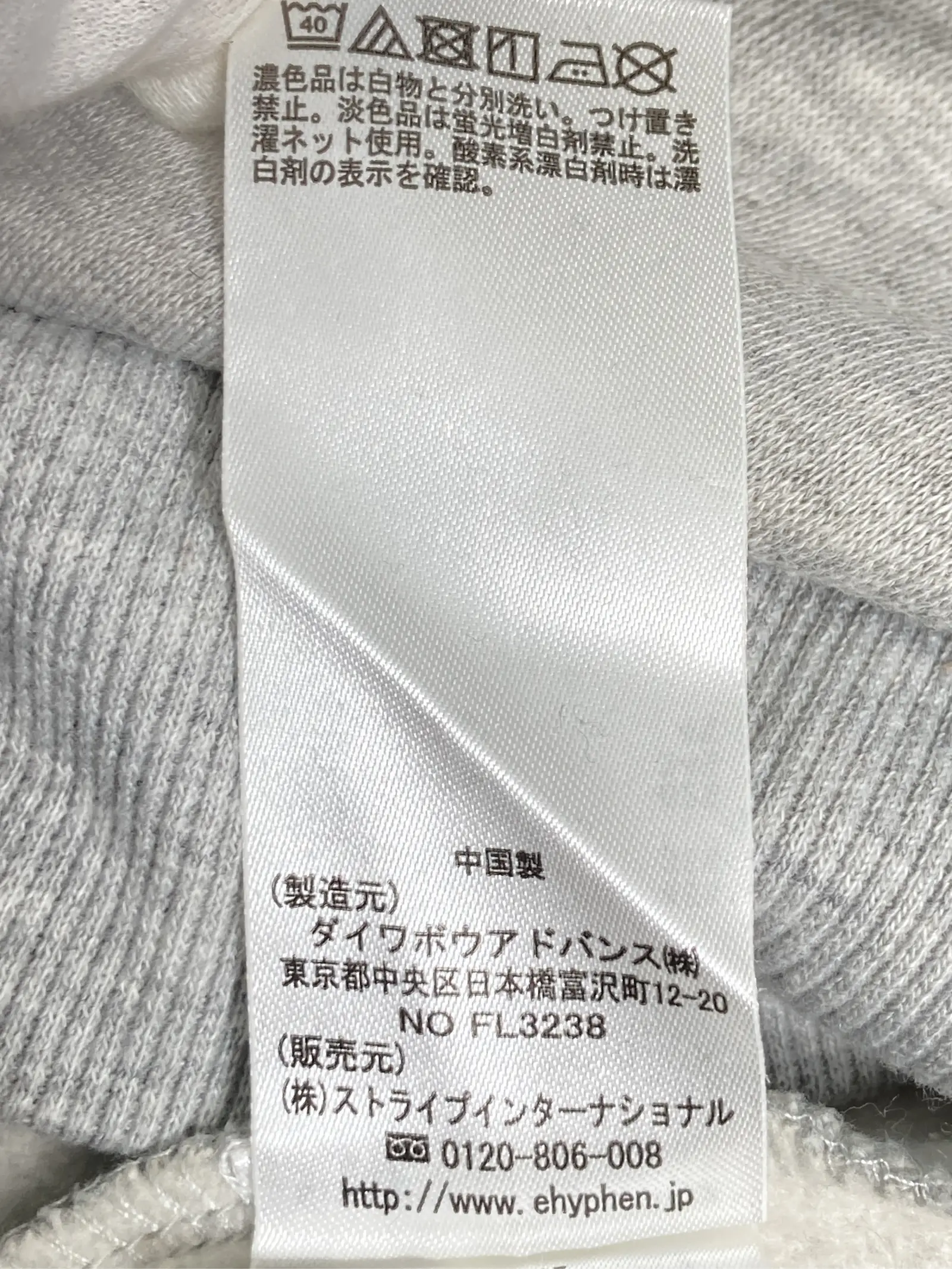 https://r2-worker.digdig.jp/product/93a49670-0788-45a3-99ed-2f959426241c/c4929226-ec9e-4186-94be-4087829e7387