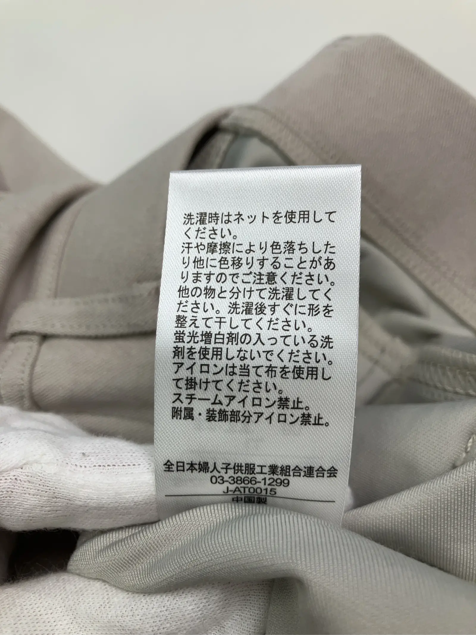 https://r2-worker.digdig.jp/product/93a79536-3748-4d57-bf74-45f9049d82d4/5fc7dd95-ff25-41e1-9c03-9bd812d12d58