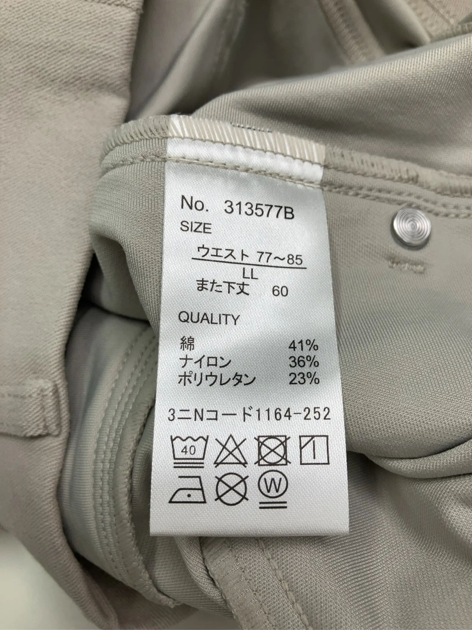 https://r2-worker.digdig.jp/product/93a79536-3748-4d57-bf74-45f9049d82d4/81dab8bc-740a-4af5-86b3-7f59763e6a76