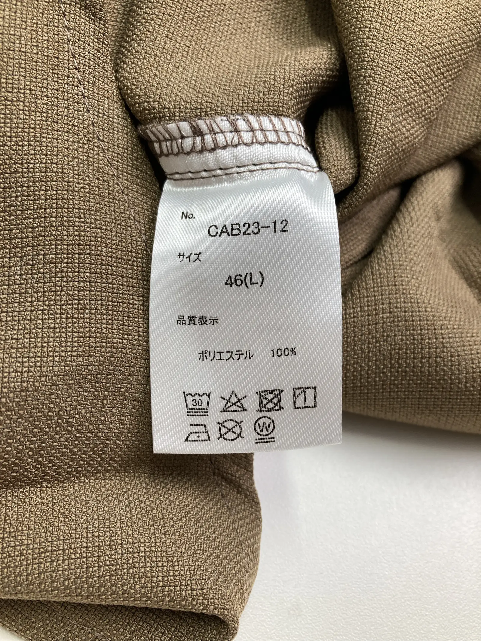 https://r2-worker.digdig.jp/product/93a85e5e-3c1d-4678-8471-108f4f78a458/43cf7edd-4e45-4f35-a19c-8cadcd923d03