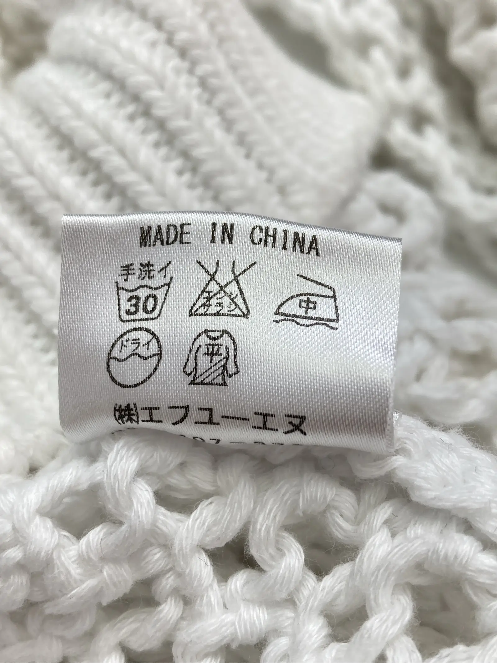 https://r2-worker.digdig.jp/product/93aace49-a422-4c97-9d12-db7387e23730/22848c6e-379c-480c-8446-804983e79d93