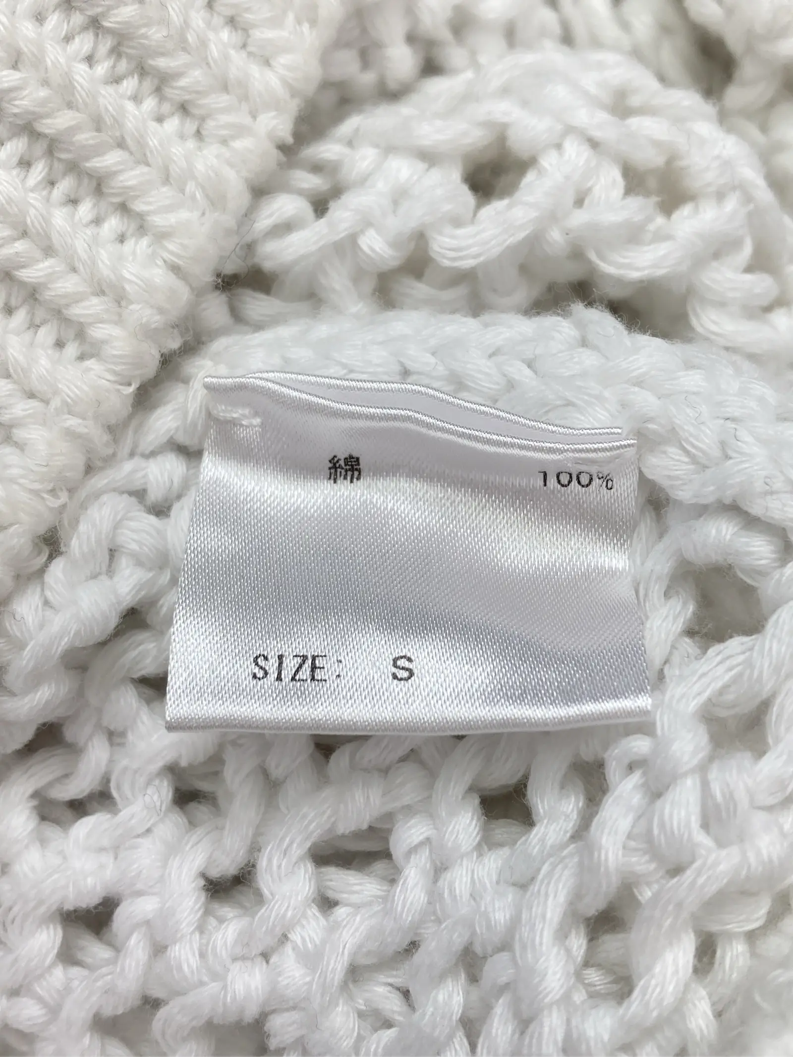 https://r2-worker.digdig.jp/product/93aace49-a422-4c97-9d12-db7387e23730/2bd634a4-b0cd-4017-9802-1a7de5125e36