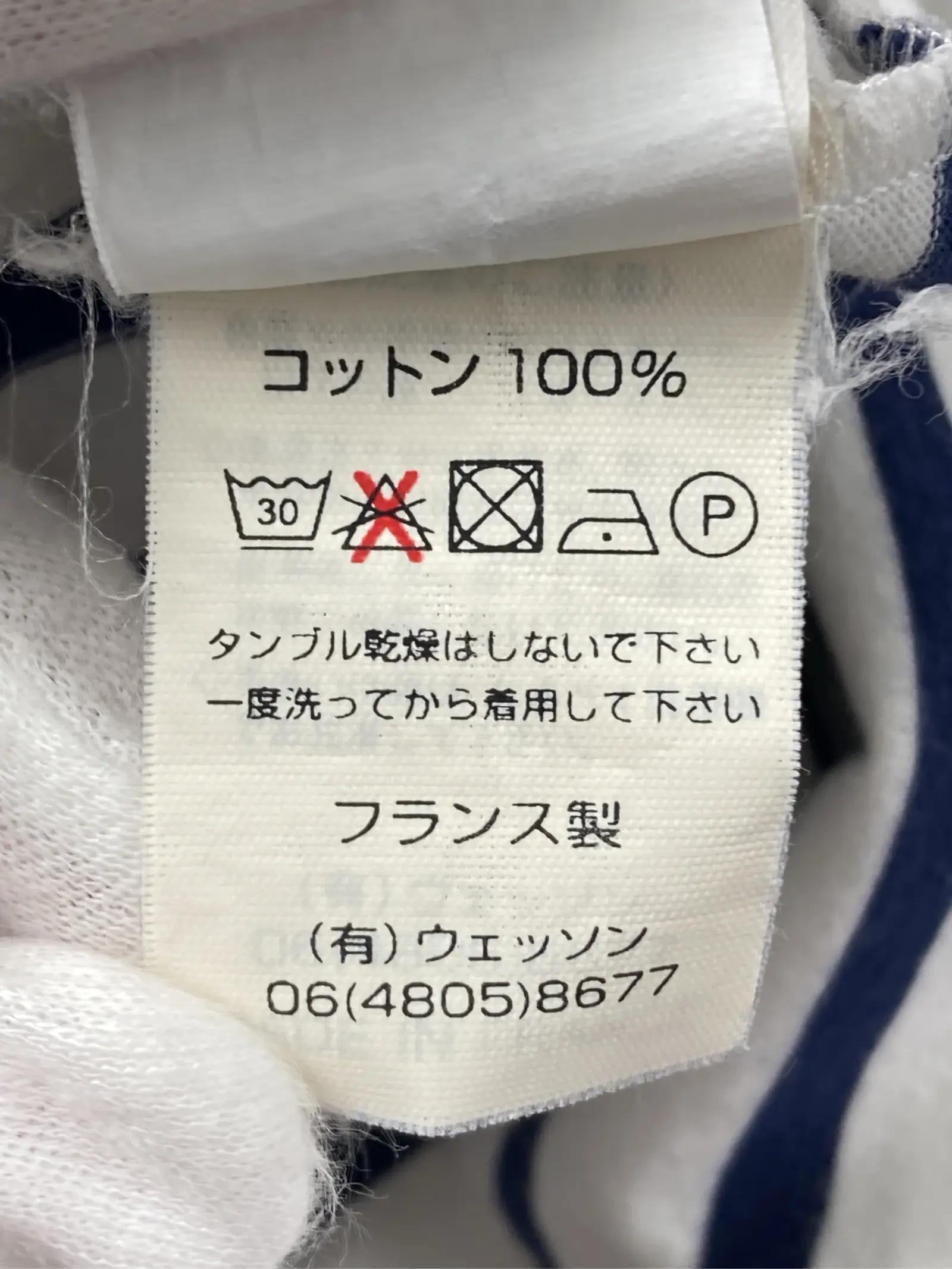 https://r2-worker.digdig.jp/product/93ab3066-0497-4884-add5-a3fadafc18a5/3025bc02-65ee-454f-84ca-33c410a5aad8