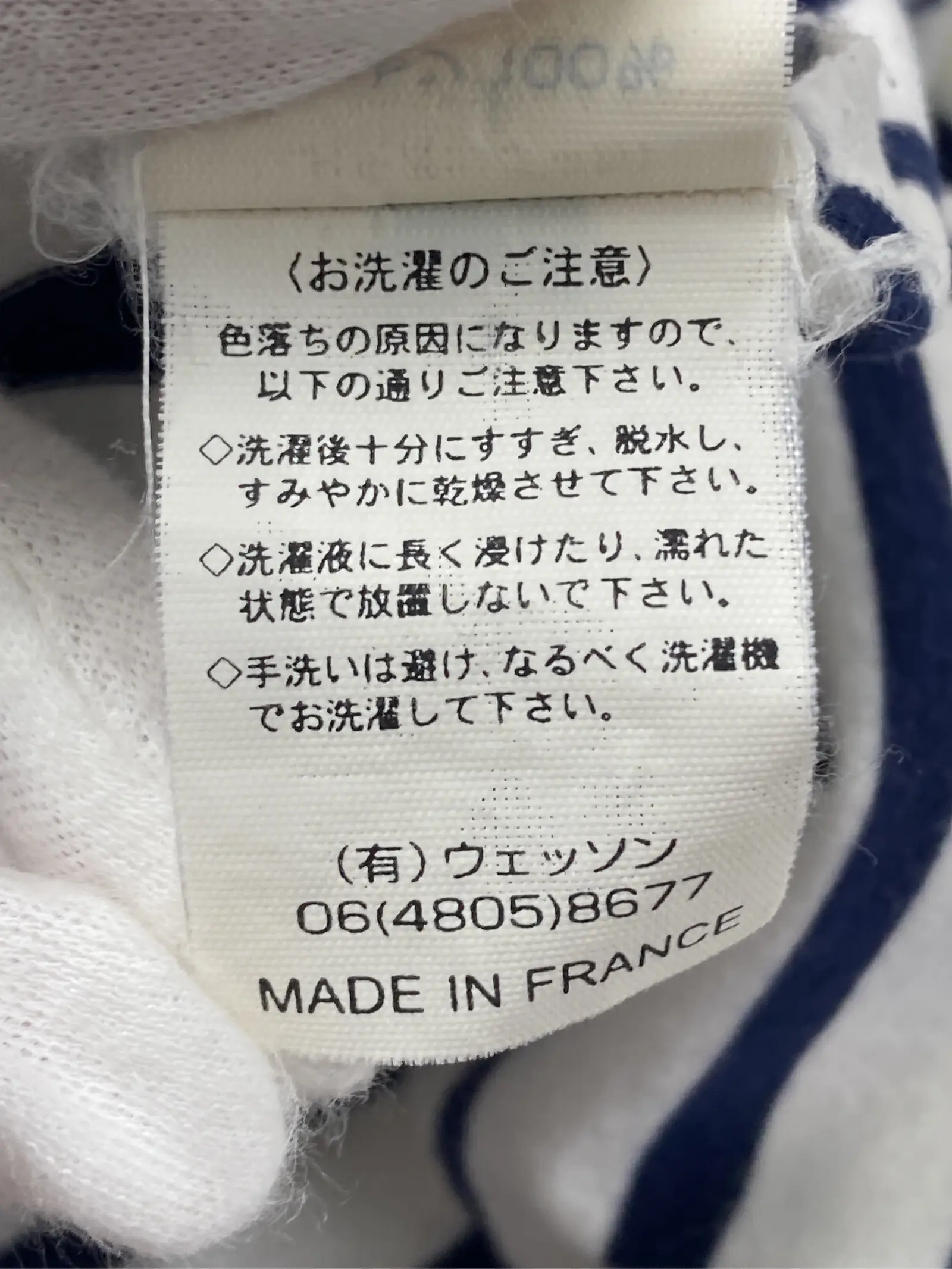https://r2-worker.digdig.jp/product/93ab3066-0497-4884-add5-a3fadafc18a5/f3a72c71-474f-4f7f-86ea-cd6b97a80607