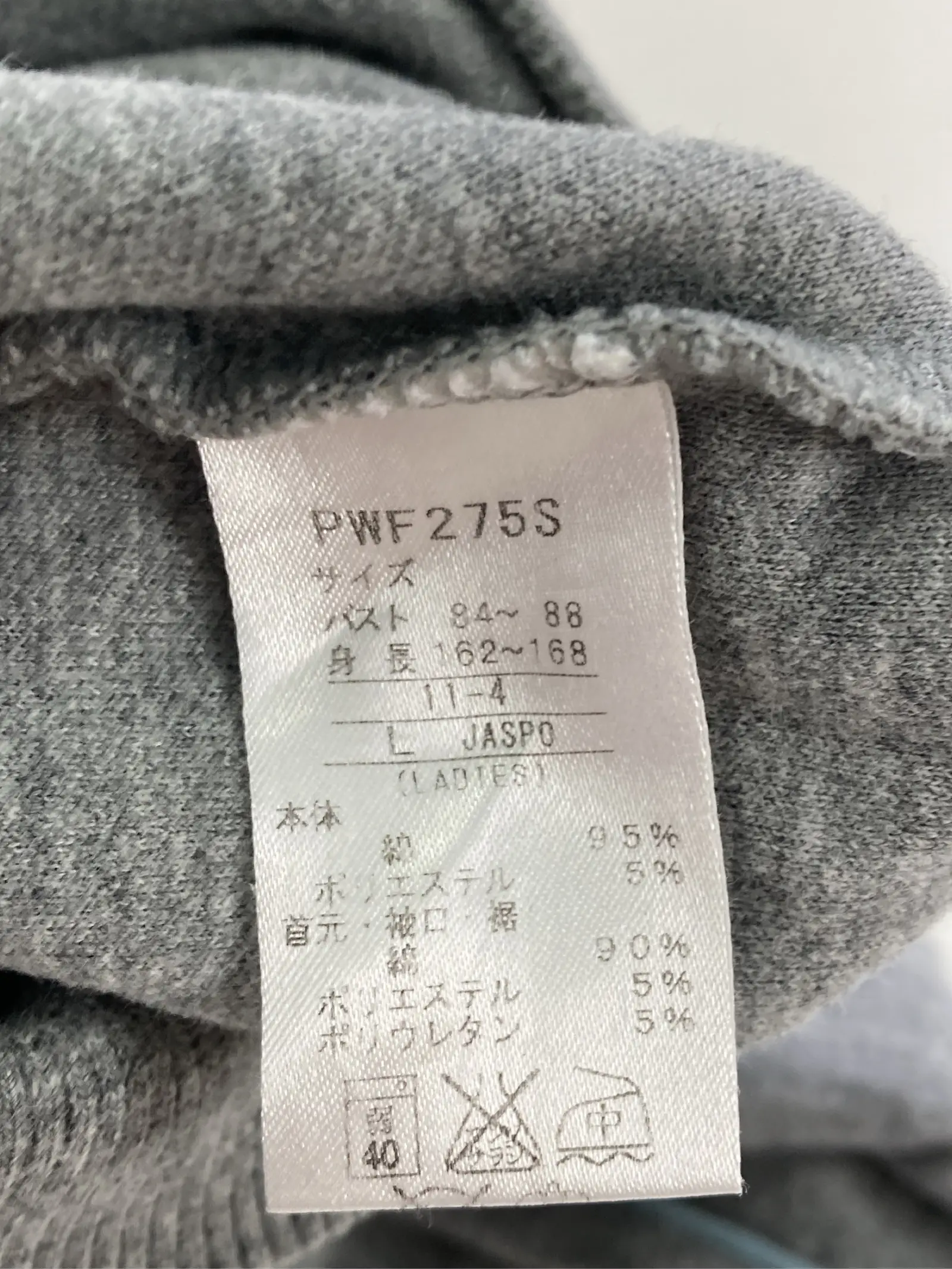 https://r2-worker.digdig.jp/product/93ab687a-c60b-449c-bab5-c73b61b3555e/bad0cb87-8ae3-455c-bd9b-b65454cd5026
