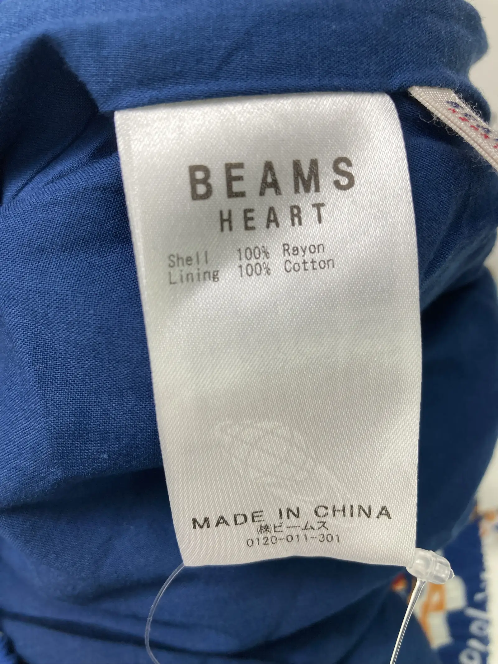 https://r2-worker.digdig.jp/product/93acae2f-211c-4dbb-8379-204b0c63ce83/085b43cc-fac7-481d-a493-7c9abead861b