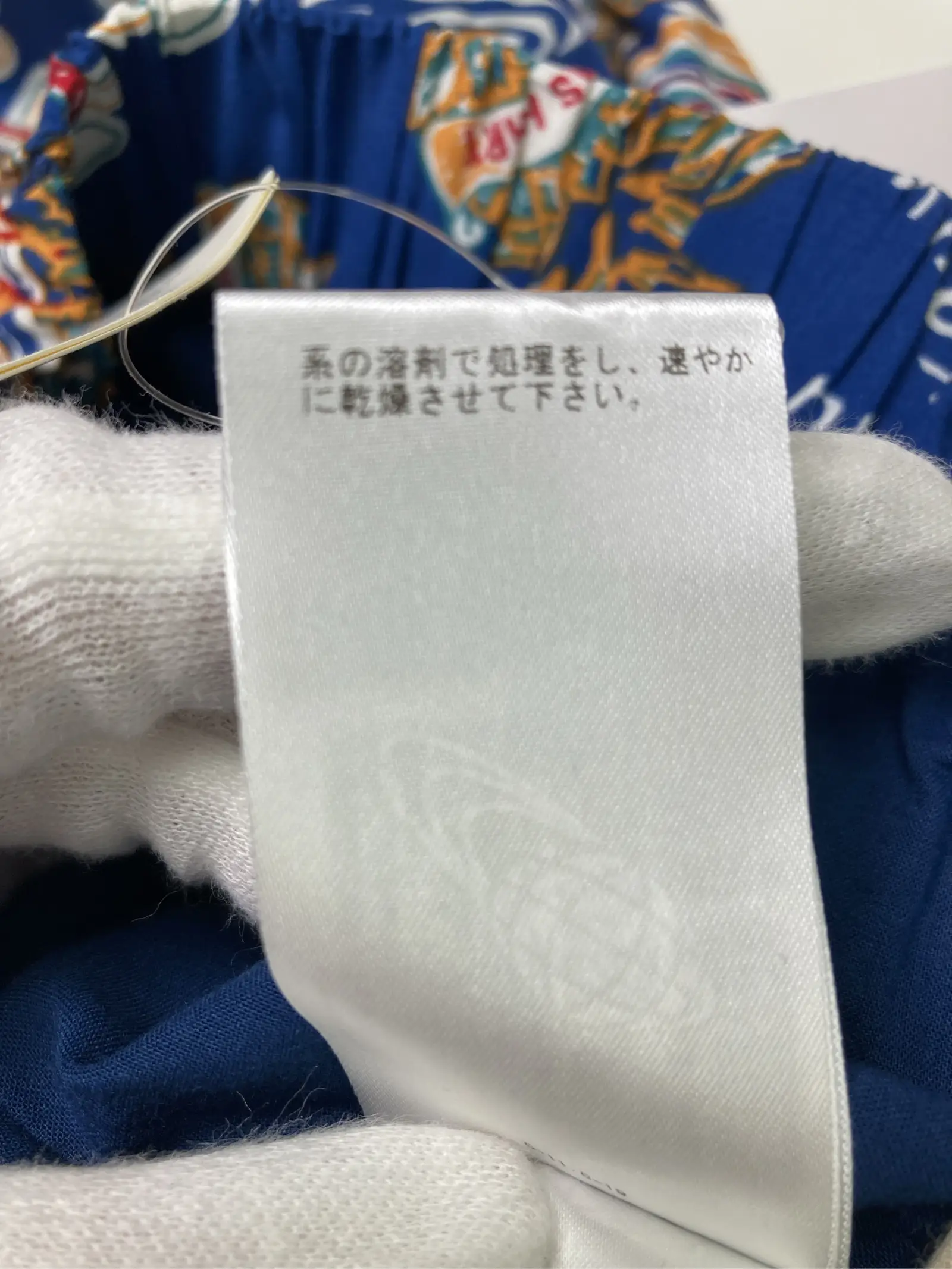 https://r2-worker.digdig.jp/product/93acae2f-211c-4dbb-8379-204b0c63ce83/606af2eb-cbcd-4282-a34d-318598c5531b