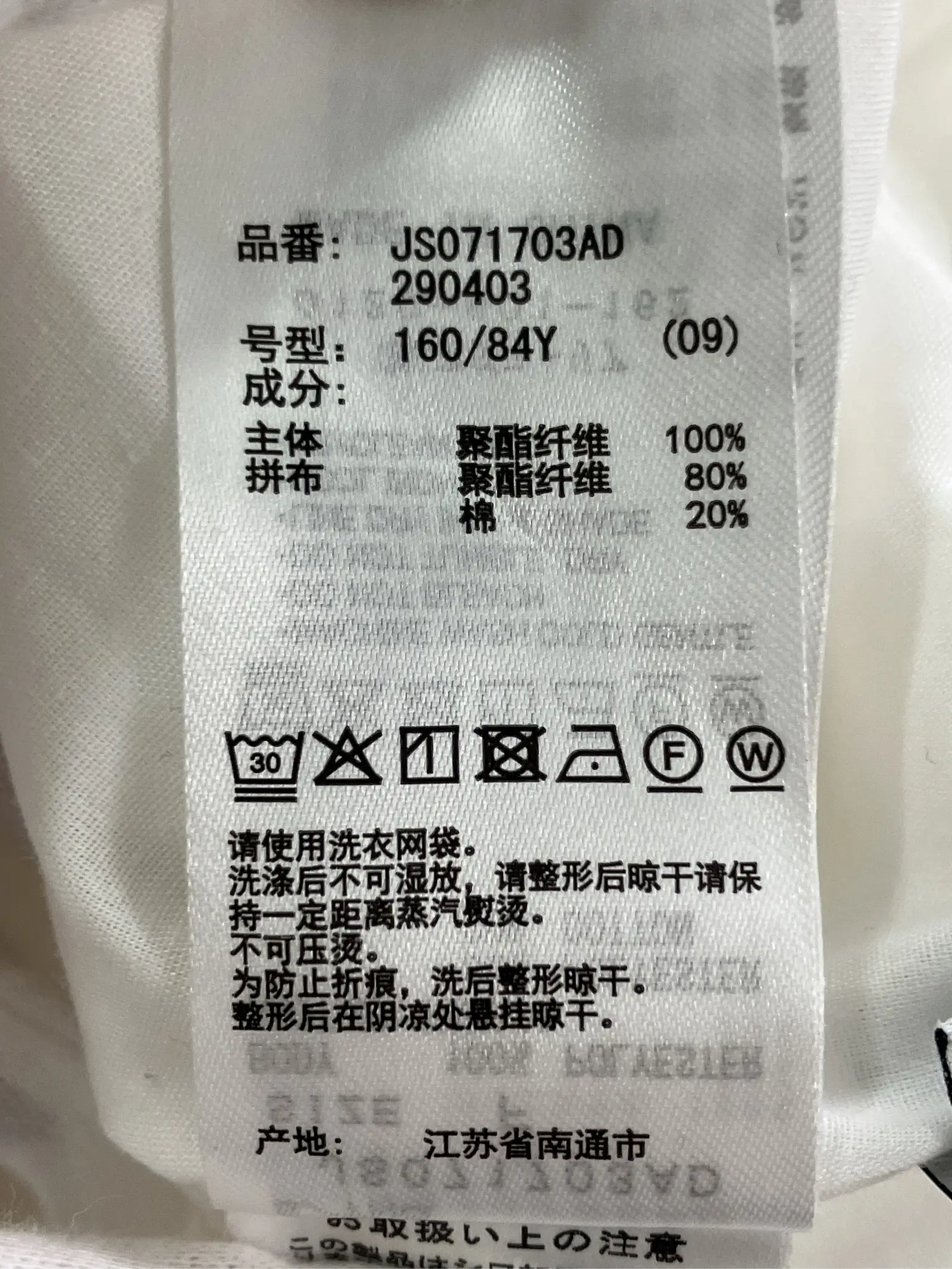 https://r2-worker.digdig.jp/product/93ad5d82-7427-498f-b322-7da794ec04d9/226c1b39-1bc9-4411-8504-6cef9d121d6c