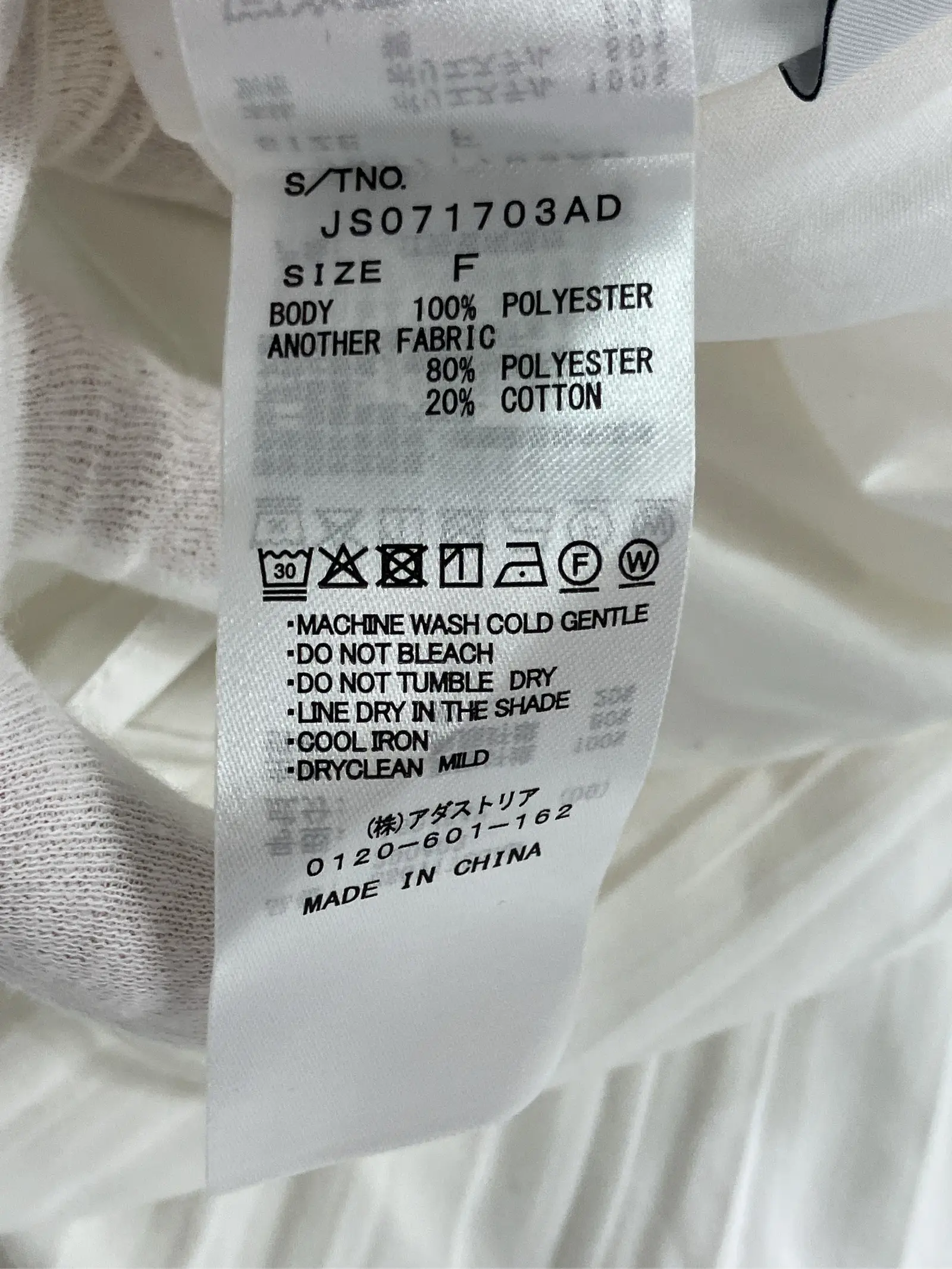 https://r2-worker.digdig.jp/product/93ad5d82-7427-498f-b322-7da794ec04d9/8e7861de-d578-465e-ad6d-afdc7ef6c27d
