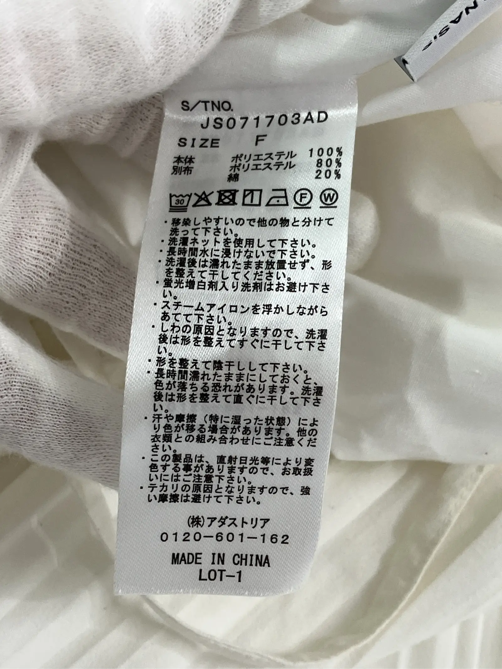 https://r2-worker.digdig.jp/product/93ad5d82-7427-498f-b322-7da794ec04d9/91a37bce-6f41-42ef-a991-b80d213f32b1
