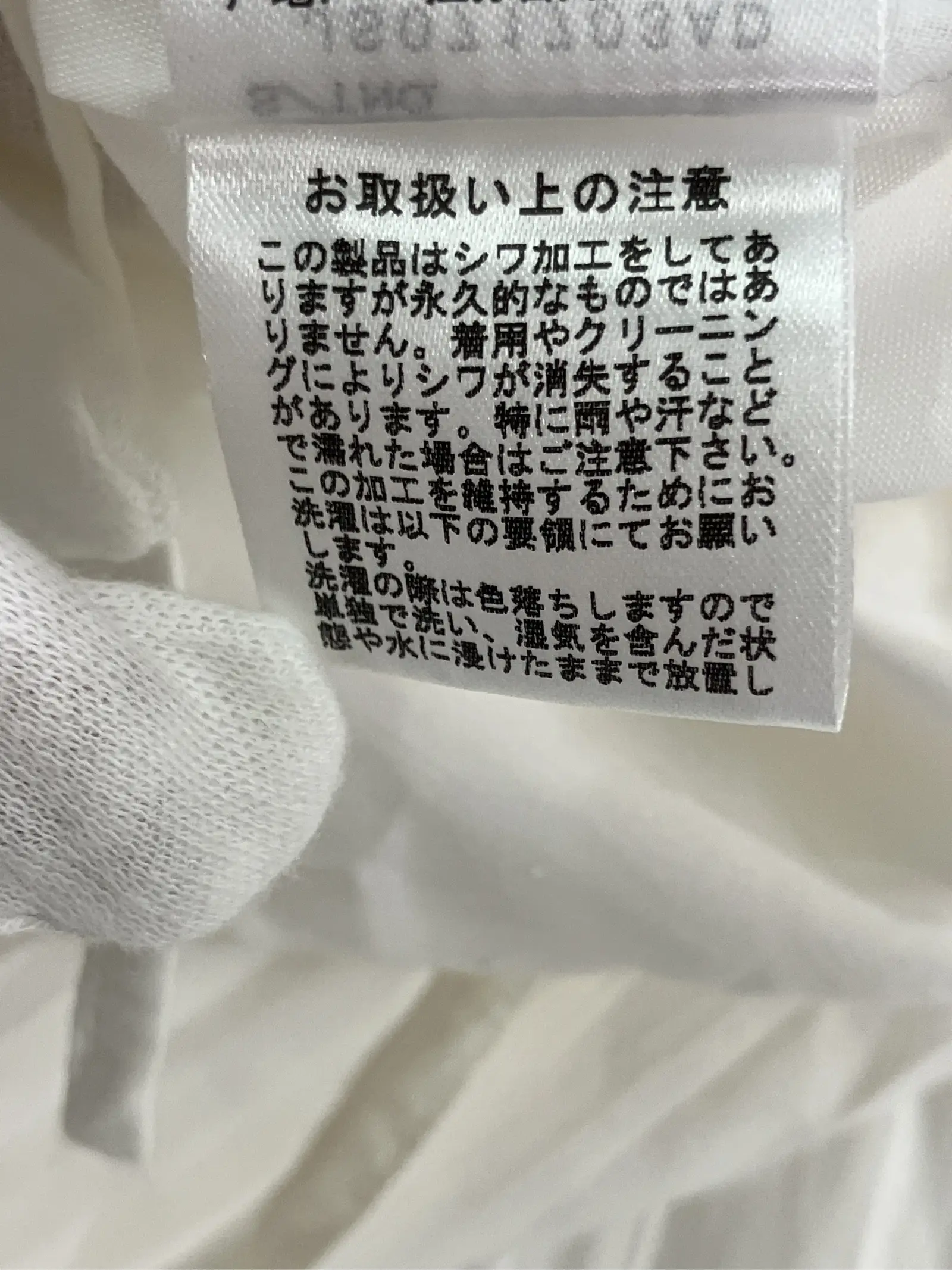 https://r2-worker.digdig.jp/product/93ad5d82-7427-498f-b322-7da794ec04d9/b26e45d3-8dc3-4524-a6ae-895ffbac4950