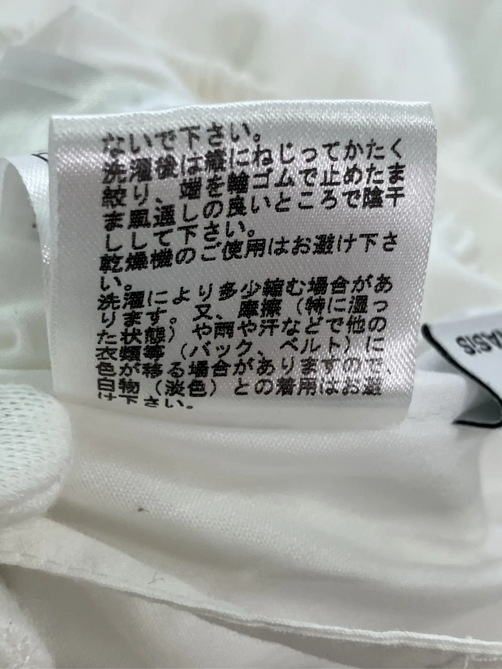 https://r2-worker.digdig.jp/product/93ad5d82-7427-498f-b322-7da794ec04d9/f5bf2f6c-5430-455c-bdee-8da6554190da