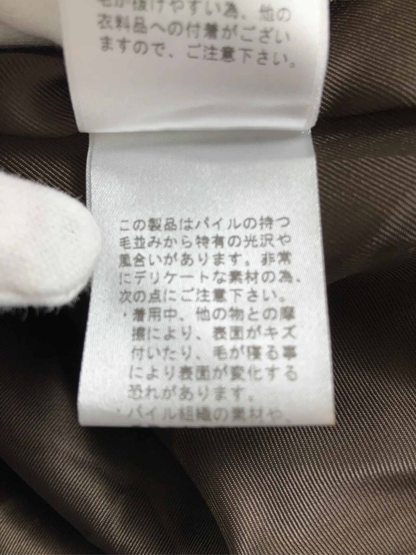 https://r2-worker.digdig.jp/product/93ad8aec-97e6-44ca-b6d6-03bef6ac37dd/6be4c7b2-9175-4d0d-9485-32e12427fde6