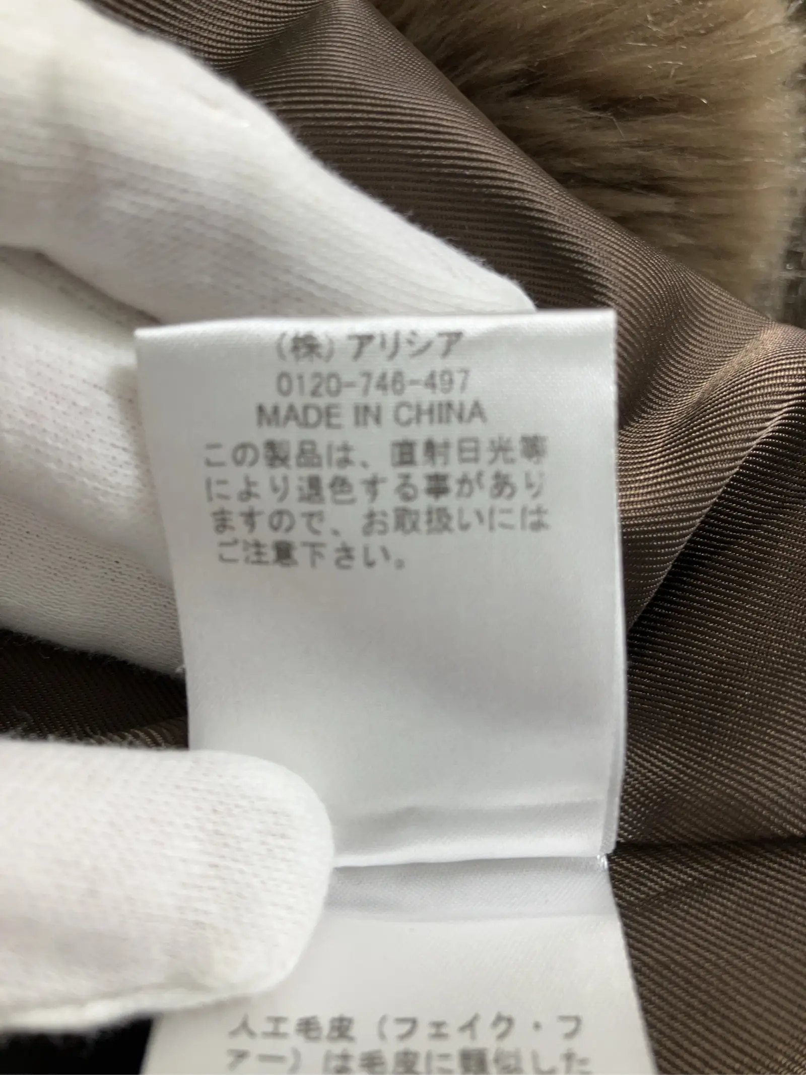 https://r2-worker.digdig.jp/product/93ad8aec-97e6-44ca-b6d6-03bef6ac37dd/7b8feeaa-395f-40da-b604-a3b559220d72