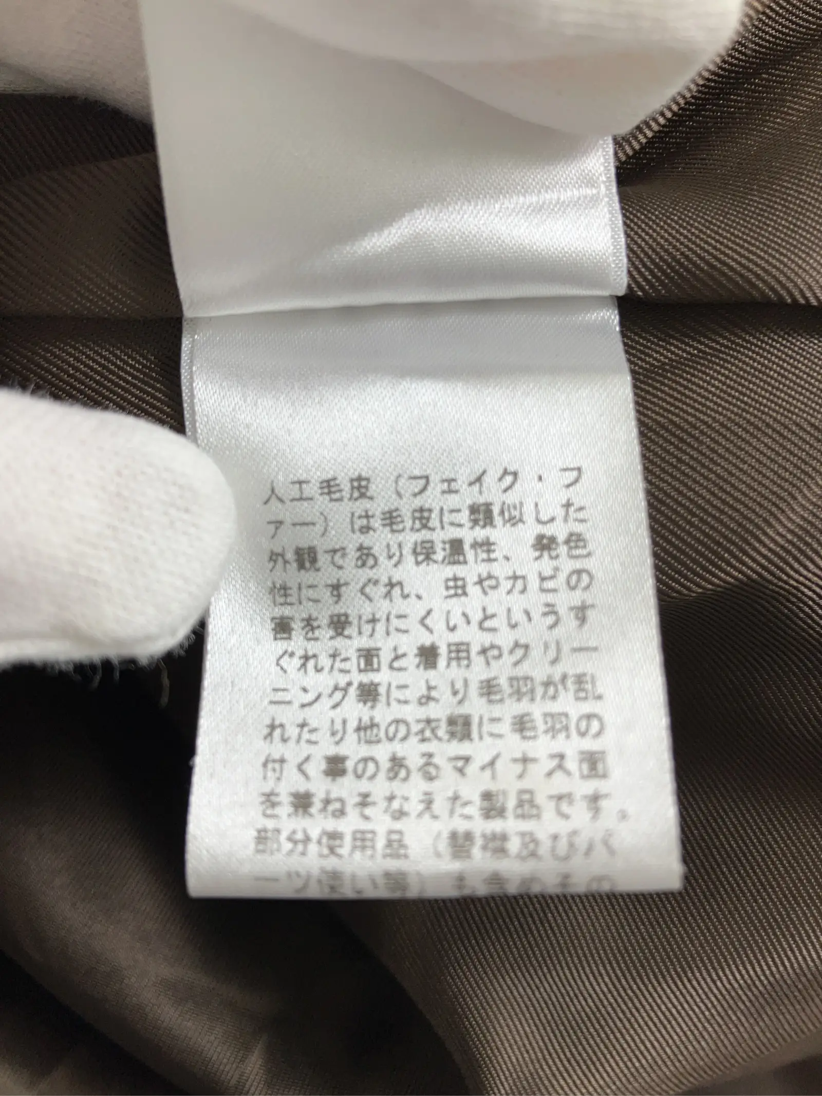 https://r2-worker.digdig.jp/product/93ad8aec-97e6-44ca-b6d6-03bef6ac37dd/936e3717-2c8a-48fd-9240-3af1c45e294d