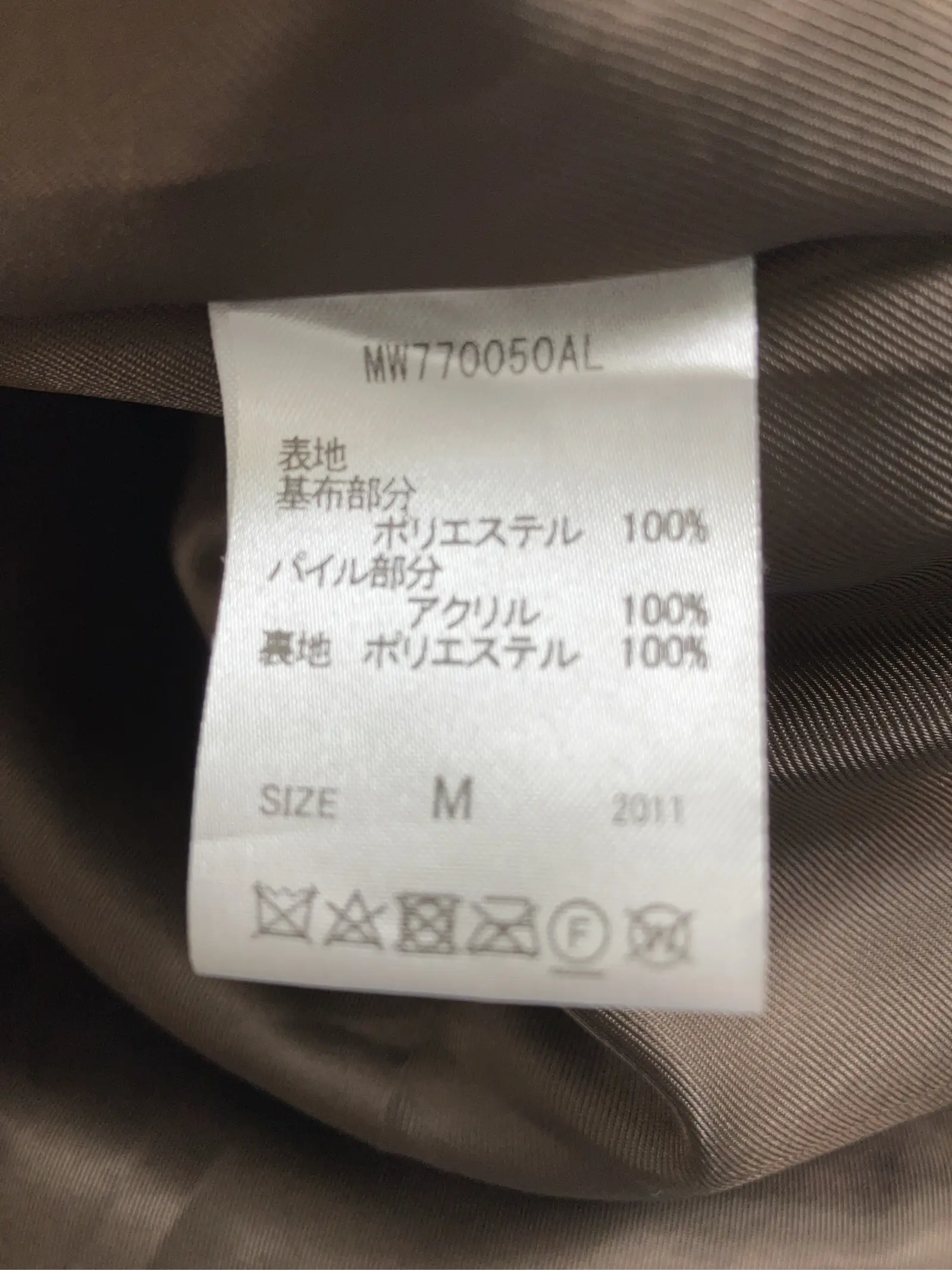https://r2-worker.digdig.jp/product/93ad8aec-97e6-44ca-b6d6-03bef6ac37dd/ce4cdc50-72c6-436d-b990-c4daab3200a2