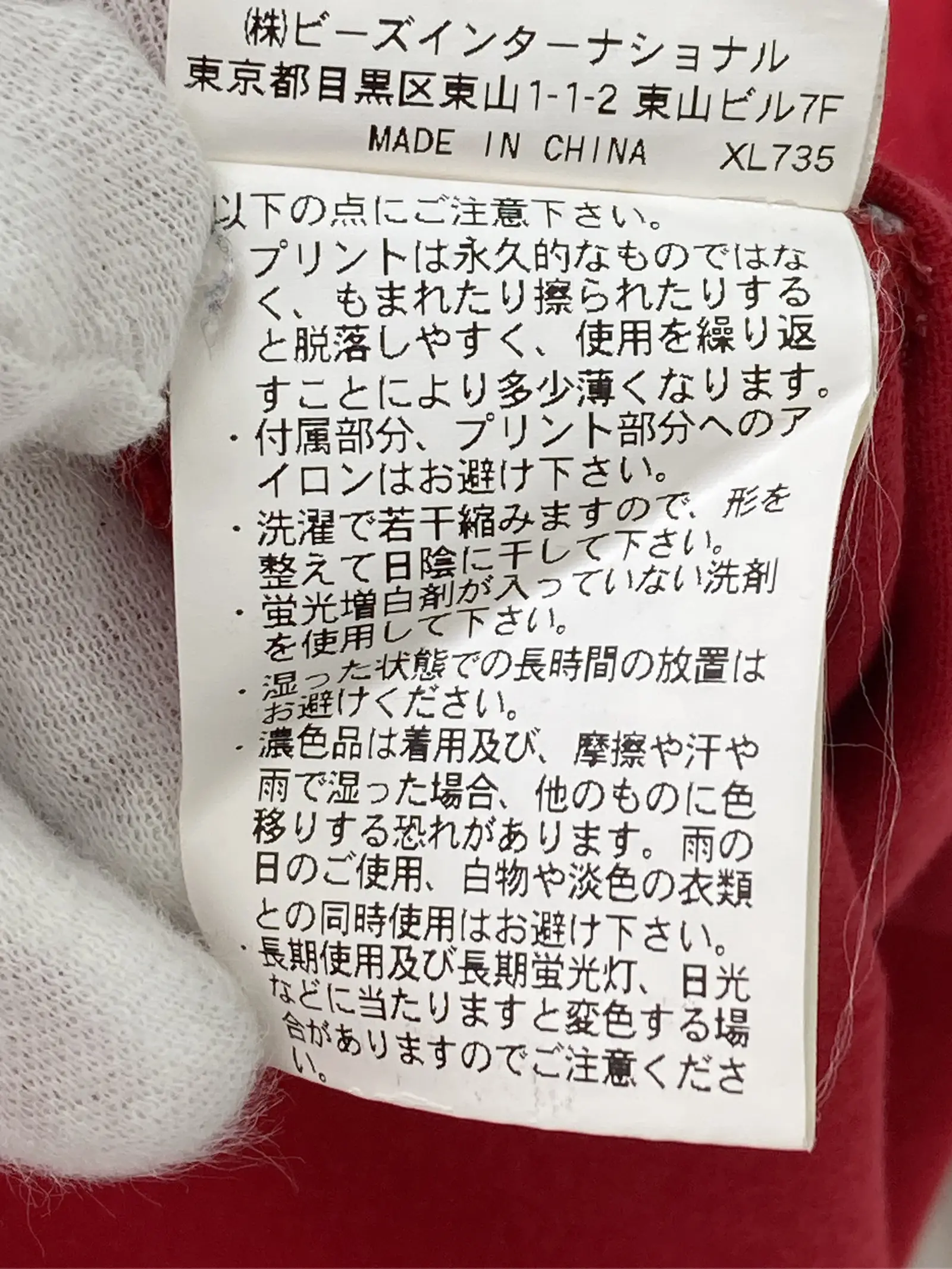 https://r2-worker.digdig.jp/product/93ae29b2-ca27-4022-b4ab-07fedc3e1d3d/67da5684-a16d-44cf-a76e-4846af97c36b