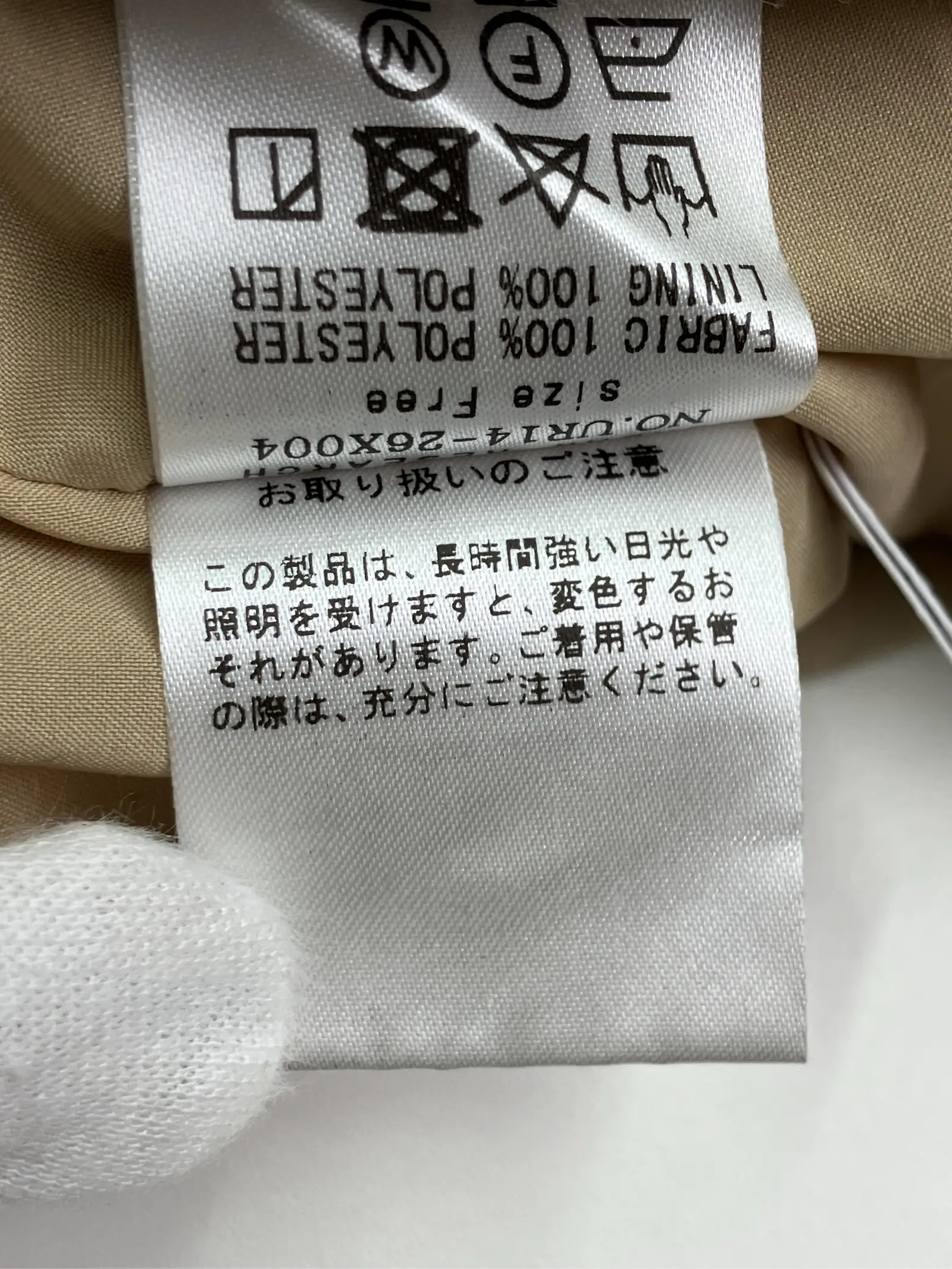 https://r2-worker.digdig.jp/product/93af224a-fdae-499b-ba1d-3bcae2737aee/3e58bc50-7783-4a45-8871-b51937ddf8a3