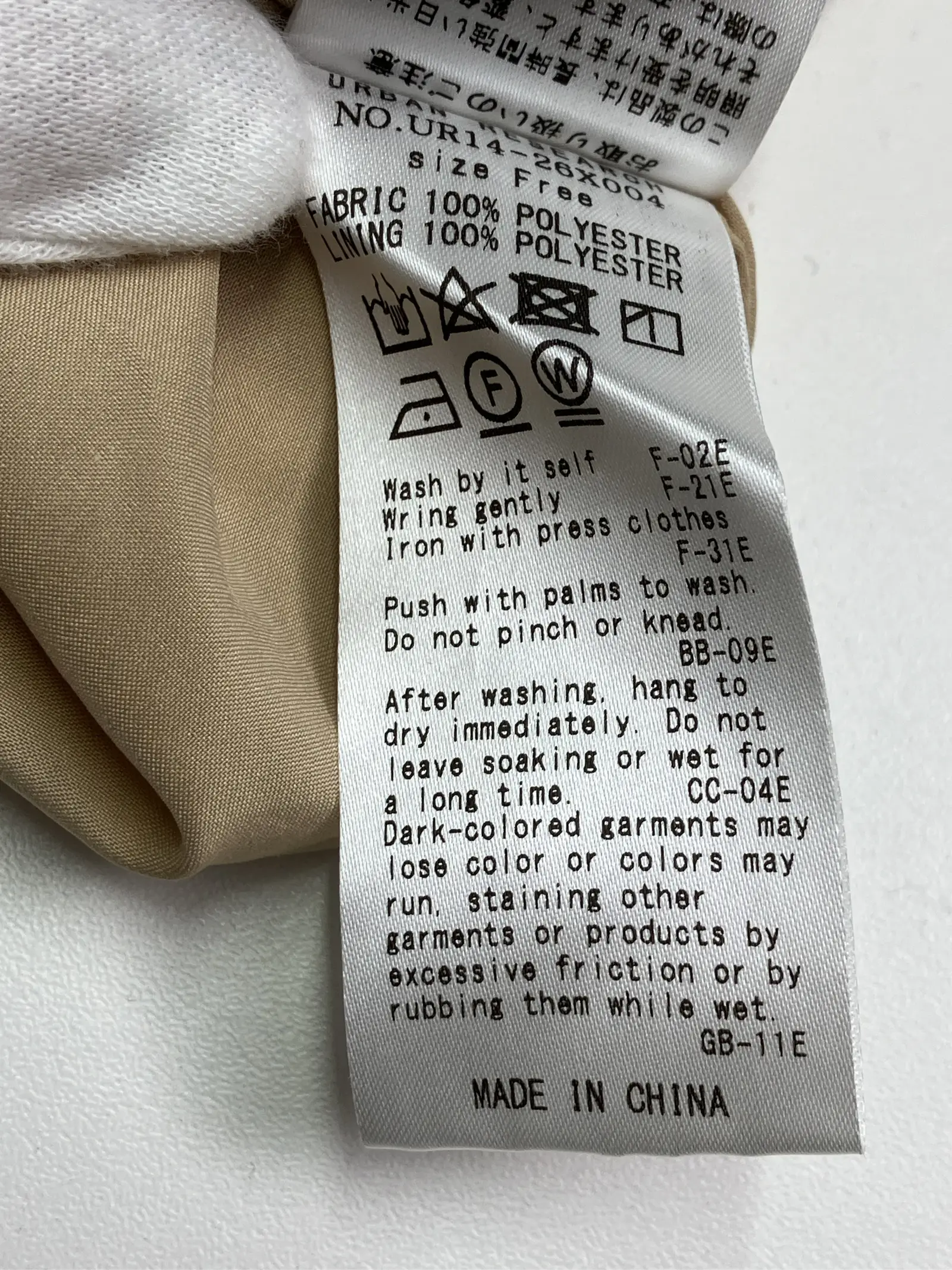 https://r2-worker.digdig.jp/product/93af224a-fdae-499b-ba1d-3bcae2737aee/714d6fca-65c6-4312-a63a-f54b50fb0c9b