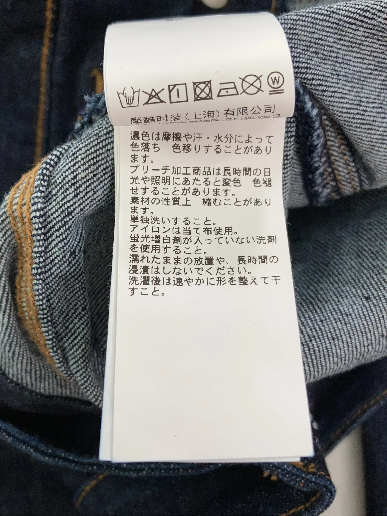 https://r2-worker.digdig.jp/product/93b06c42-5a59-4f81-8900-477b5d9d2e78/8cea5b30-549e-4f27-a11b-743741f1bd57