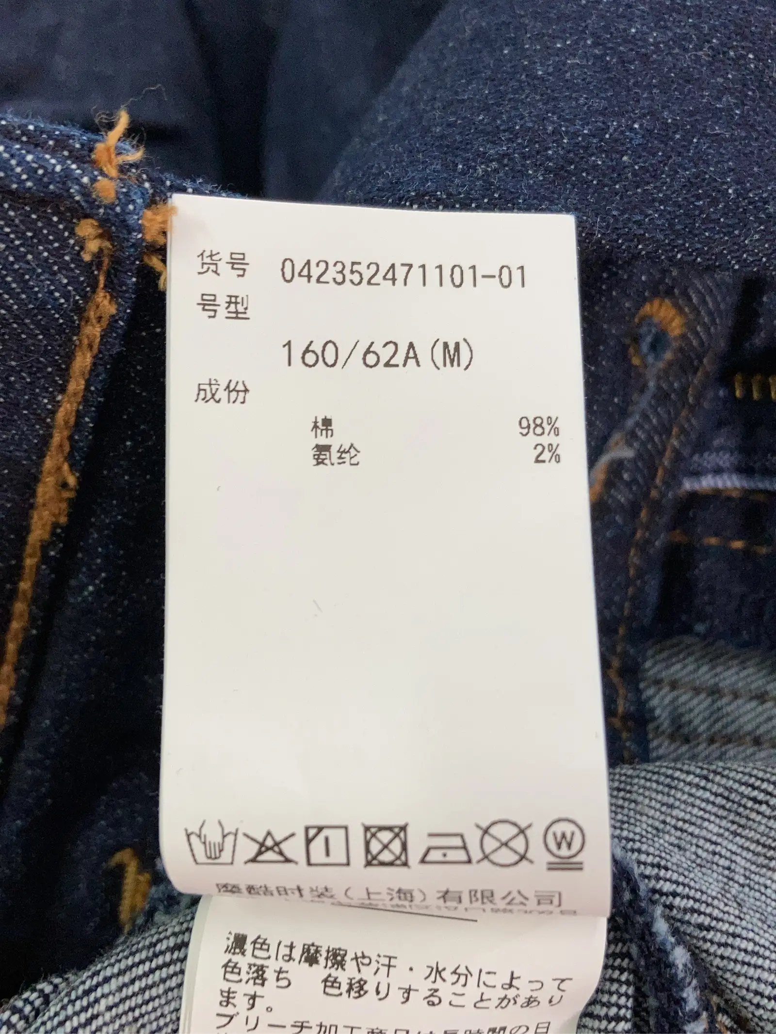 https://r2-worker.digdig.jp/product/93b06c42-5a59-4f81-8900-477b5d9d2e78/ac54921b-8119-41c3-b9ac-4f4a380d9173