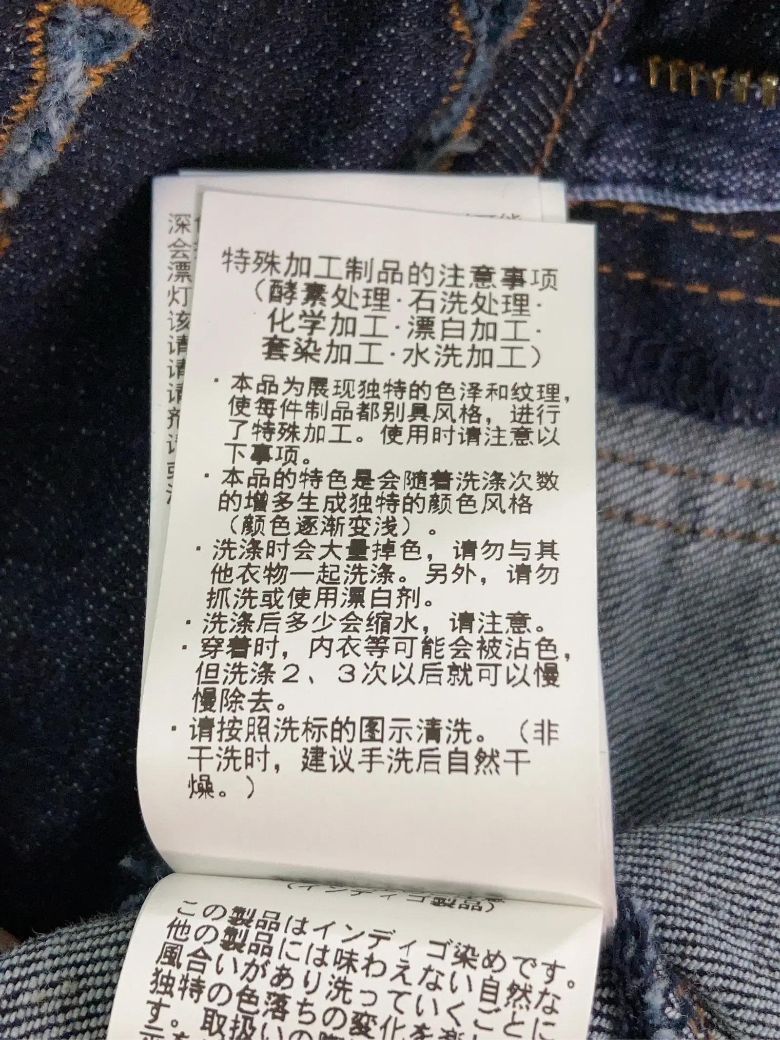 https://r2-worker.digdig.jp/product/93b06c42-5a59-4f81-8900-477b5d9d2e78/db3cb3a7-16c8-4954-b3b9-c3c56d8c3c5e