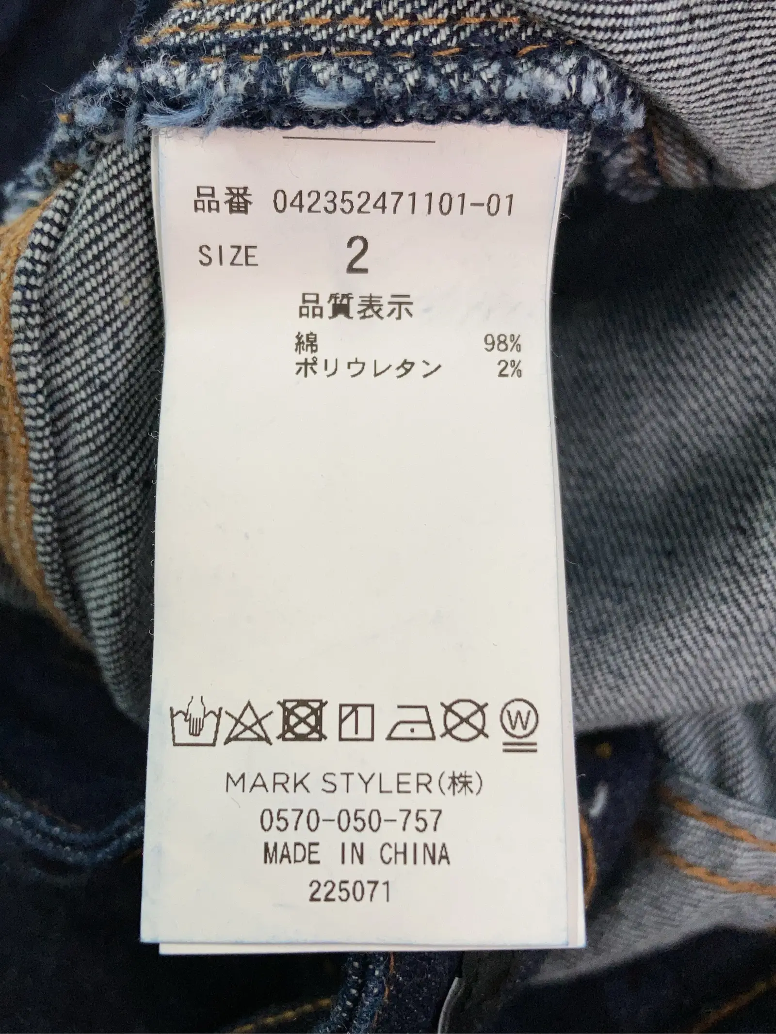 https://r2-worker.digdig.jp/product/93b06c42-5a59-4f81-8900-477b5d9d2e78/e2156bec-923c-4b23-a0c2-f545ceff5c03