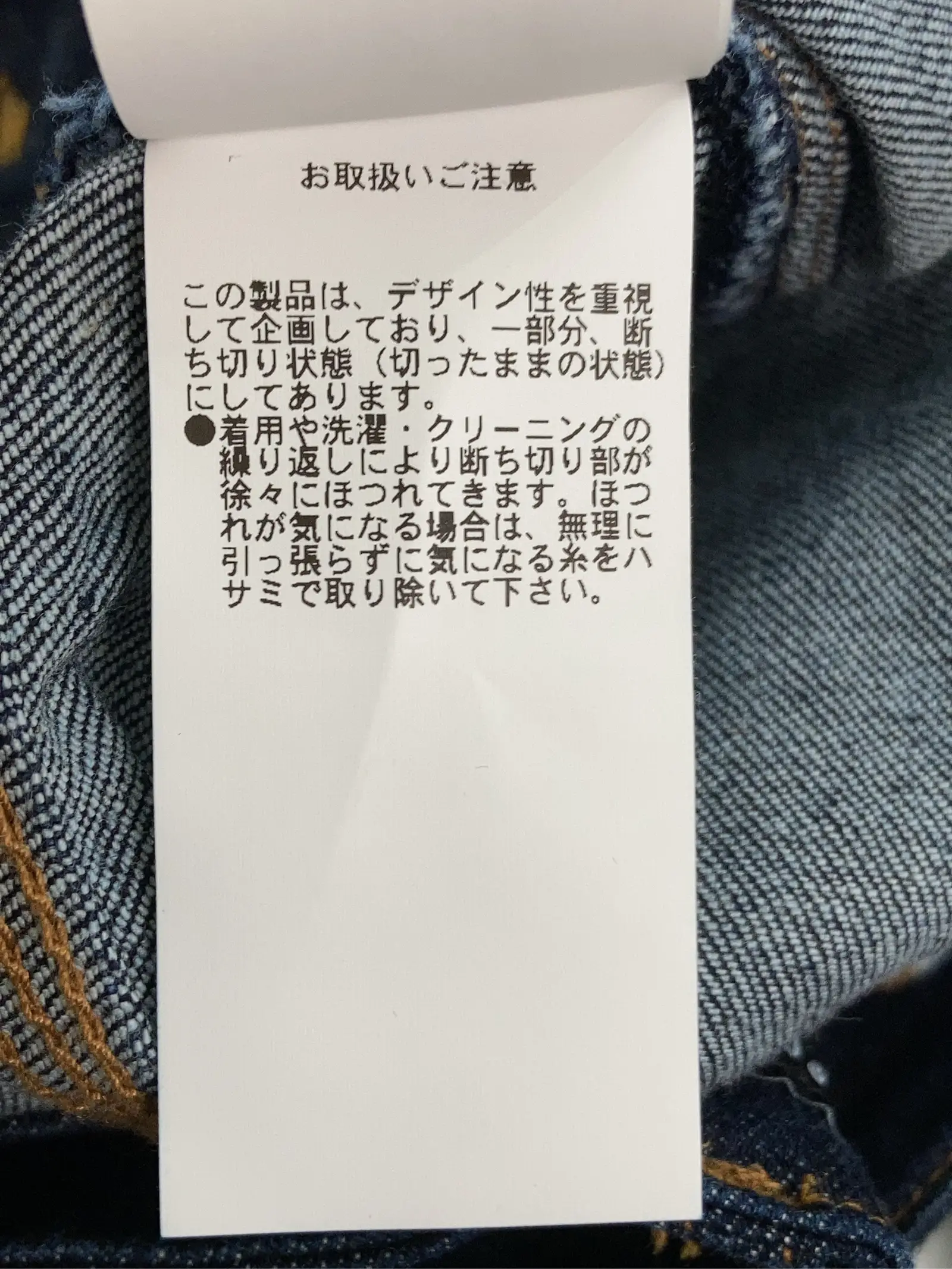 https://r2-worker.digdig.jp/product/93b06c42-5a59-4f81-8900-477b5d9d2e78/f412784b-e30c-4756-a07a-cc0582123631
