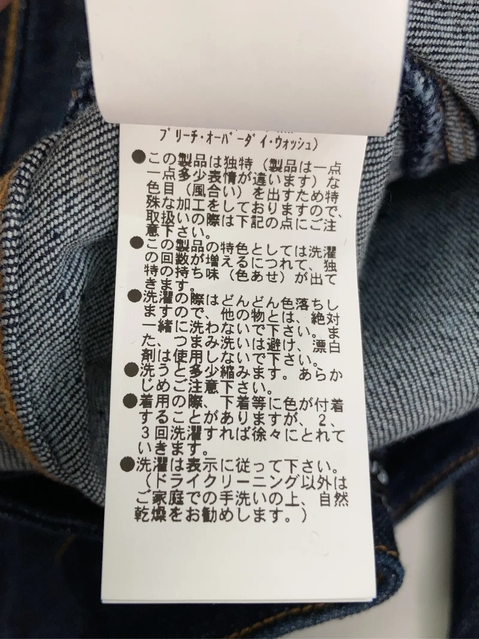 https://r2-worker.digdig.jp/product/93b06c42-5a59-4f81-8900-477b5d9d2e78/f4420db3-452e-4d77-9882-1c1363b02ab7