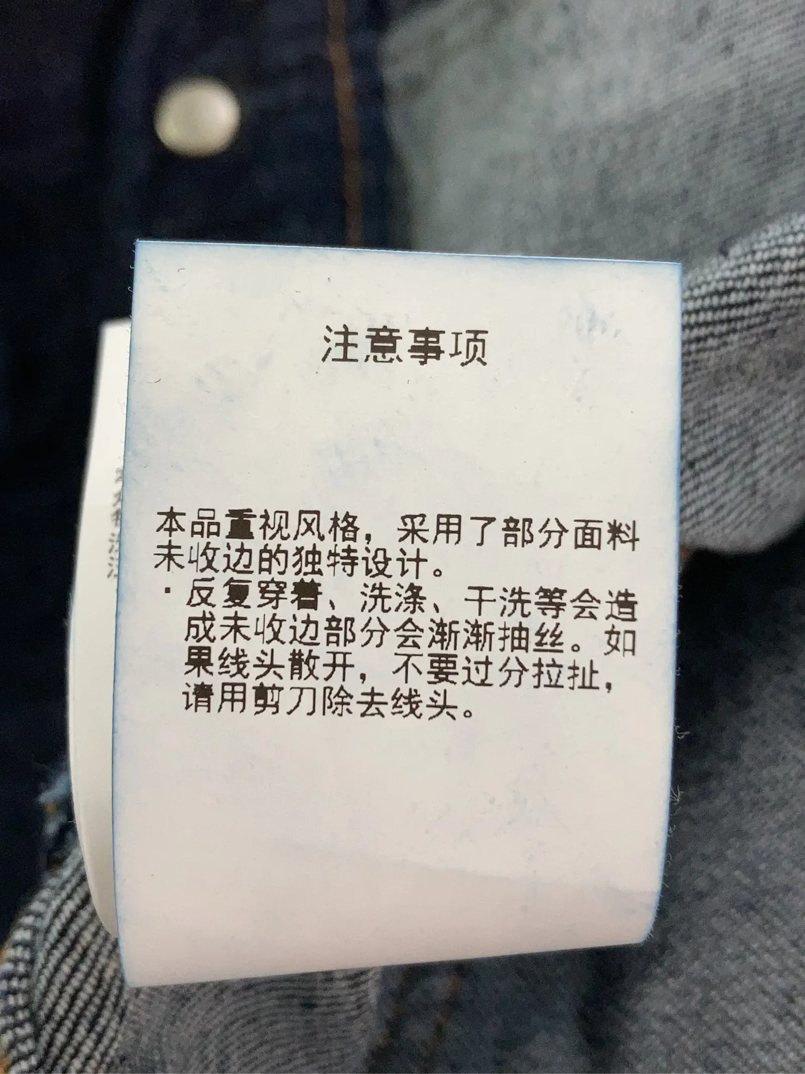 https://r2-worker.digdig.jp/product/93b06c42-5a59-4f81-8900-477b5d9d2e78/fe82be90-5c16-48eb-999c-e065f763b21f