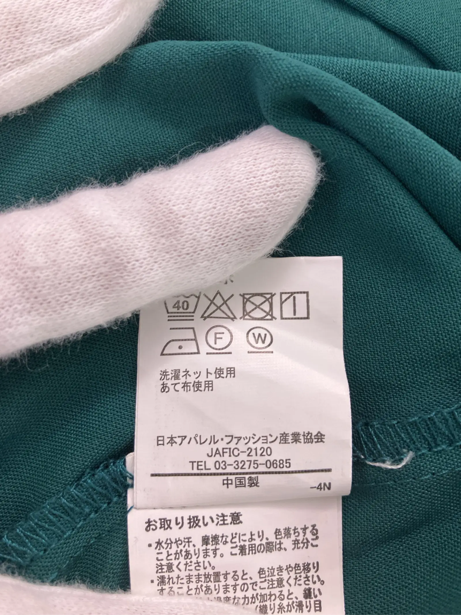 https://r2-worker.digdig.jp/product/93b265b5-e01f-4e20-b5dc-10d3425de485/124320ee-45c2-418f-9af7-ed3913a2a65e